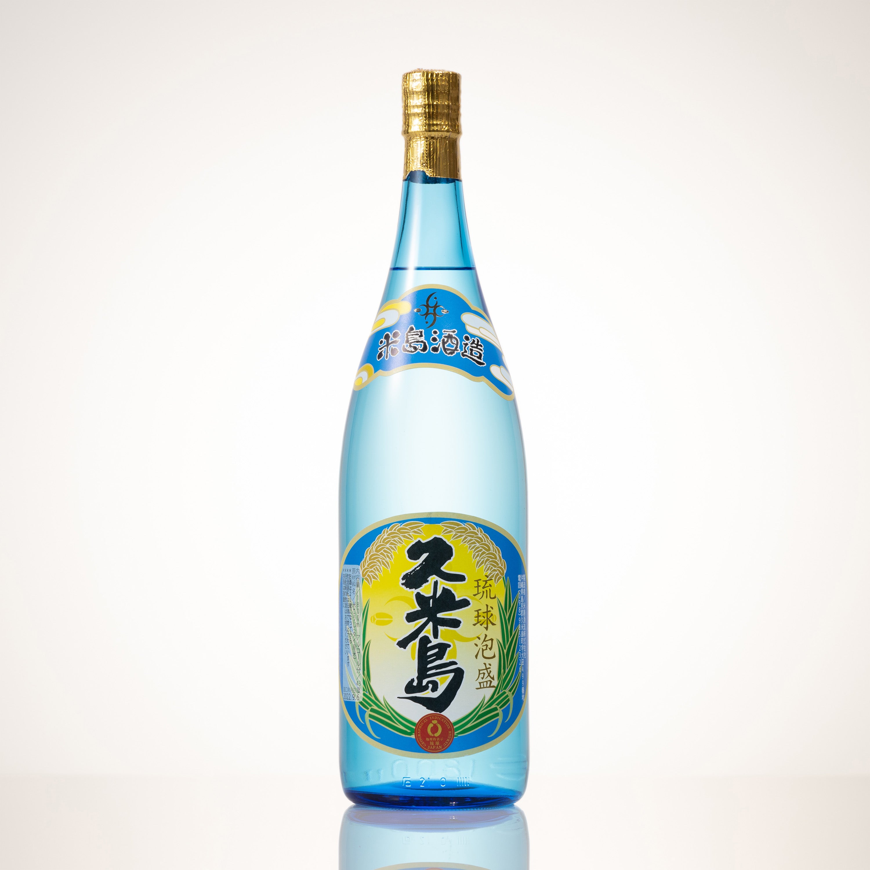 久米島 43度 ❘美味しくなるまでじっくり寝かせる丹精込めて造られた1