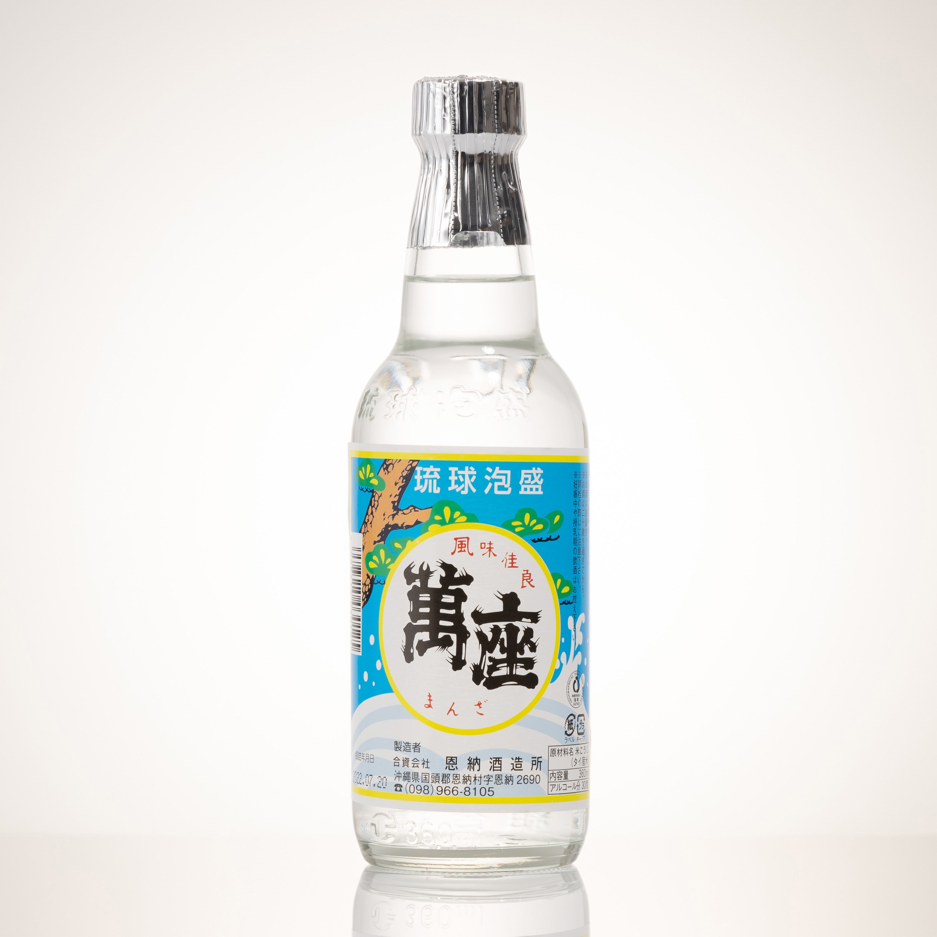 萬座 30度 ❘創業時代から守り続けている歴史を感じさせる味わい