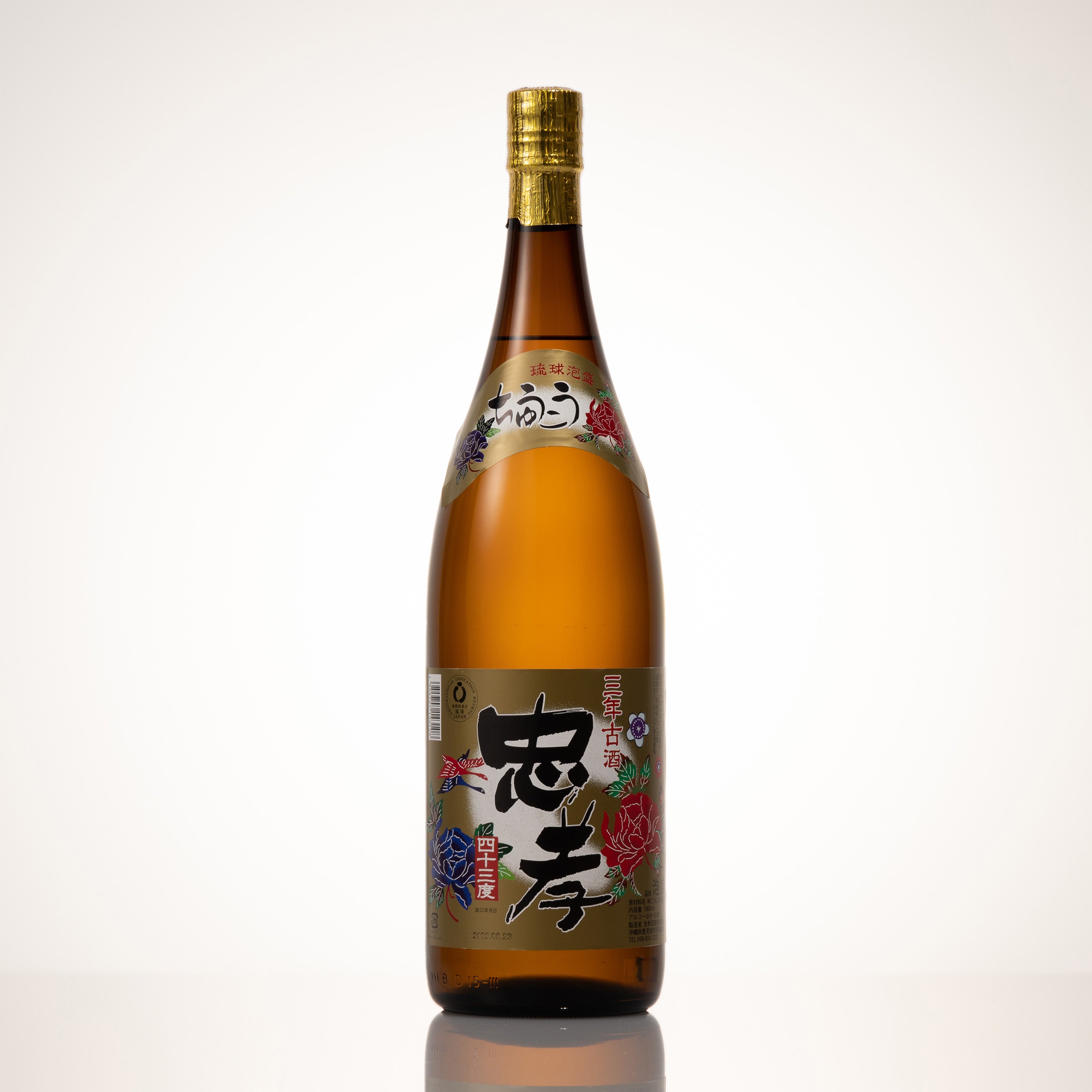 忠孝3年古酒 43度 ❘職人の手により3年間熟成された忠孝酒造の定番泡盛