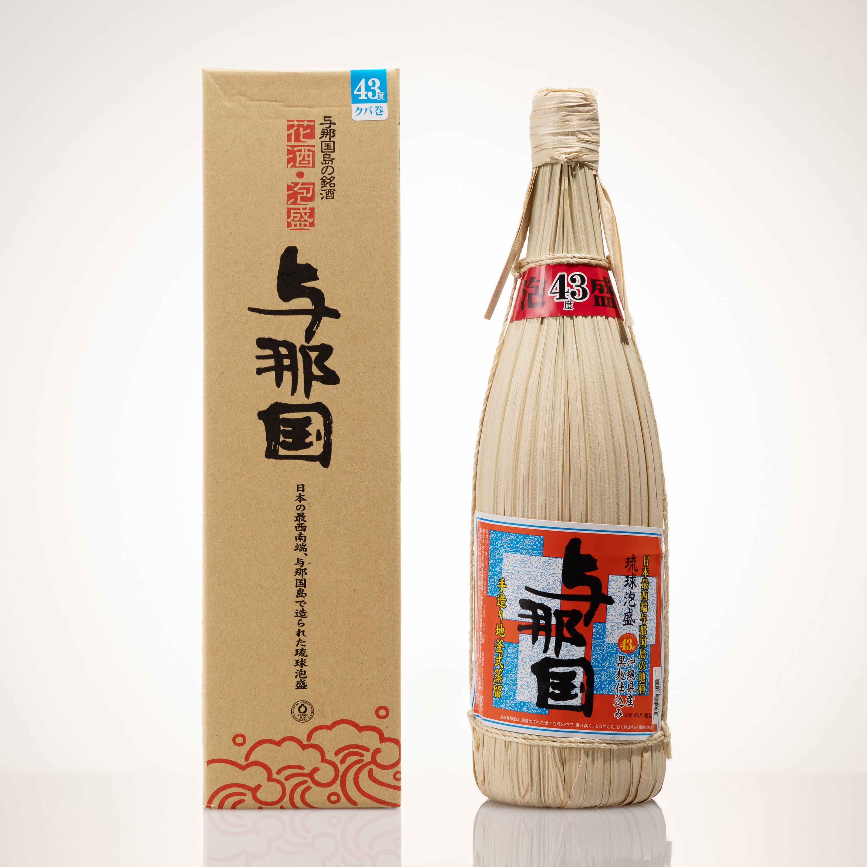 超希少古酒未開封品　泡盛請福　漢那酒造当時もの クバ巻き 楽天市場】泡盛 古酒 請福酒造 ビンテージ 43度 四合瓶 720ml 3