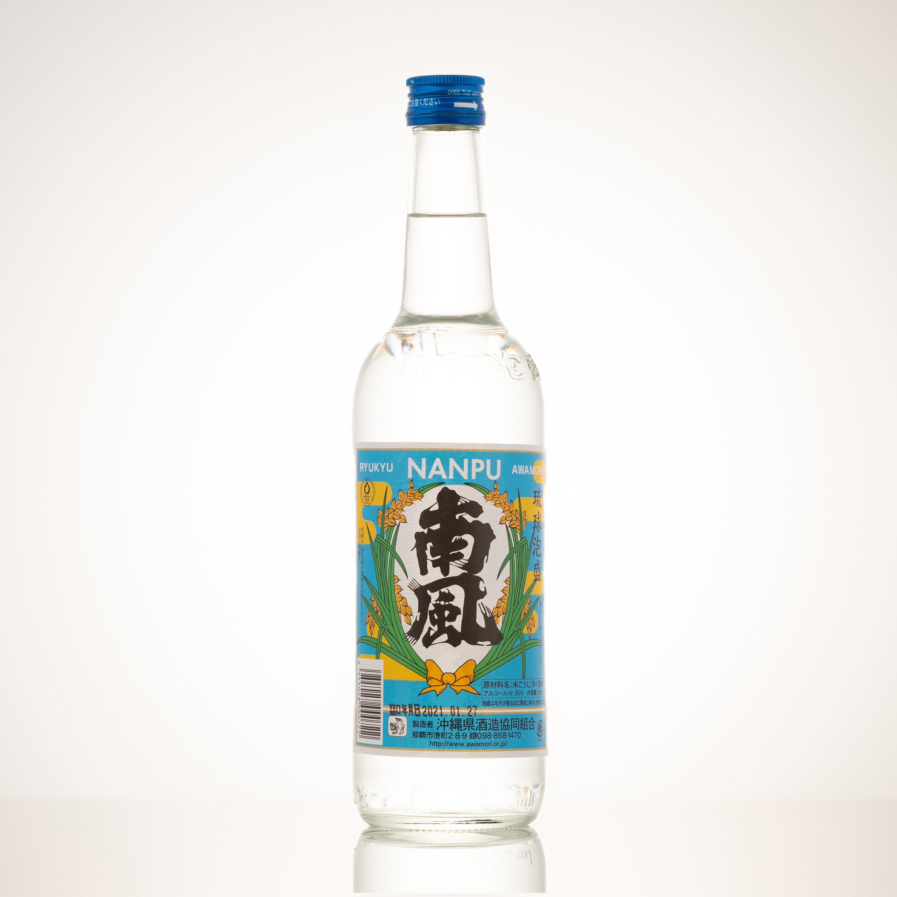千代泉 泡盛 600ml 30度 千代泉 泡盛 600ml 30度 泡盛 千代泉600ml30度と千代泉360ml 44度 貴重