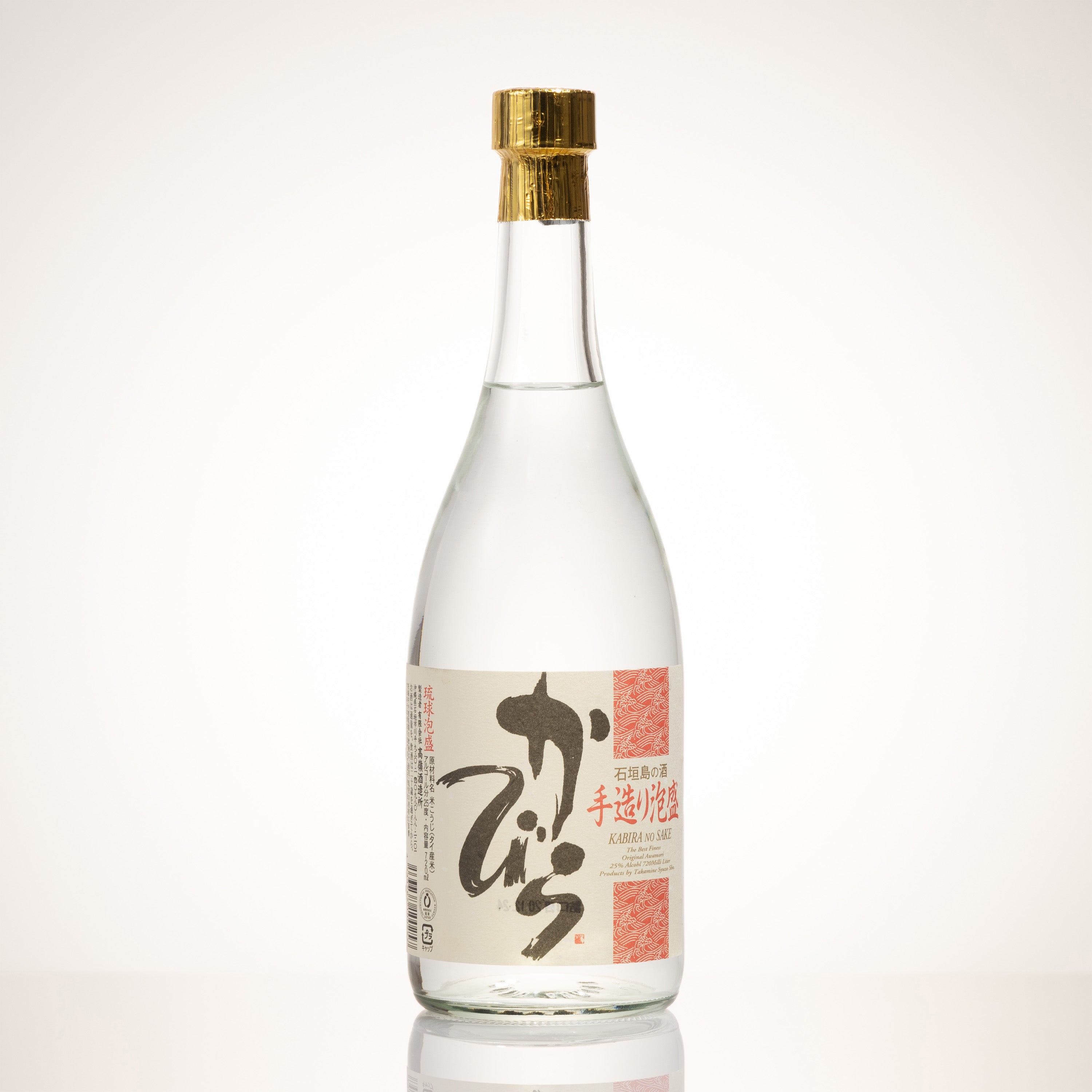 【約25年経過】【本場泡盛】【角瓶】赤馬　25度　720ml 　池原酒造所 約25年経過】【本場泡盛】【角瓶】赤馬 25度 720ml 池原酒造所