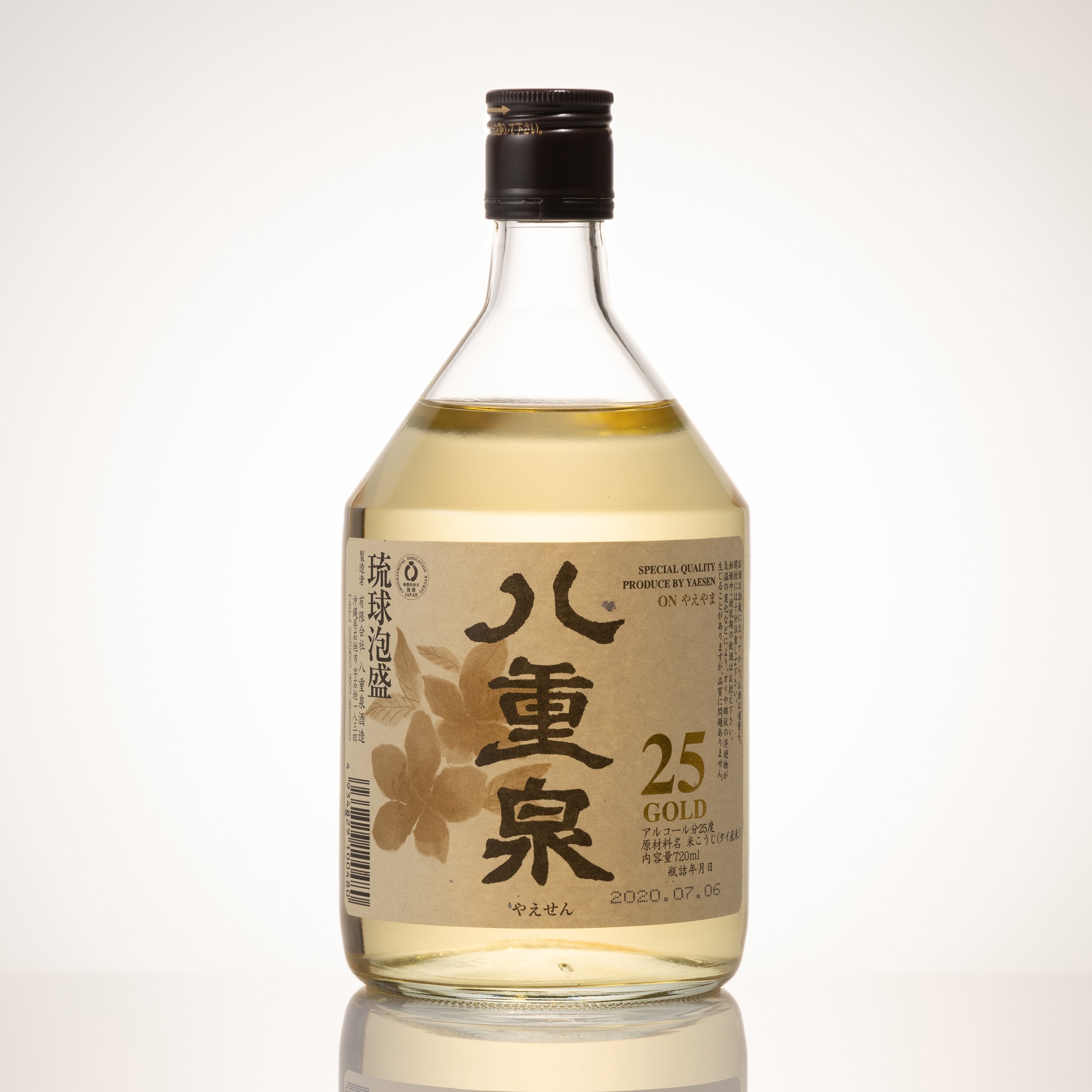 八重泉ゴールド 25度 ❘厳選された原酒を樫樽で熟成させた味わい豊かな