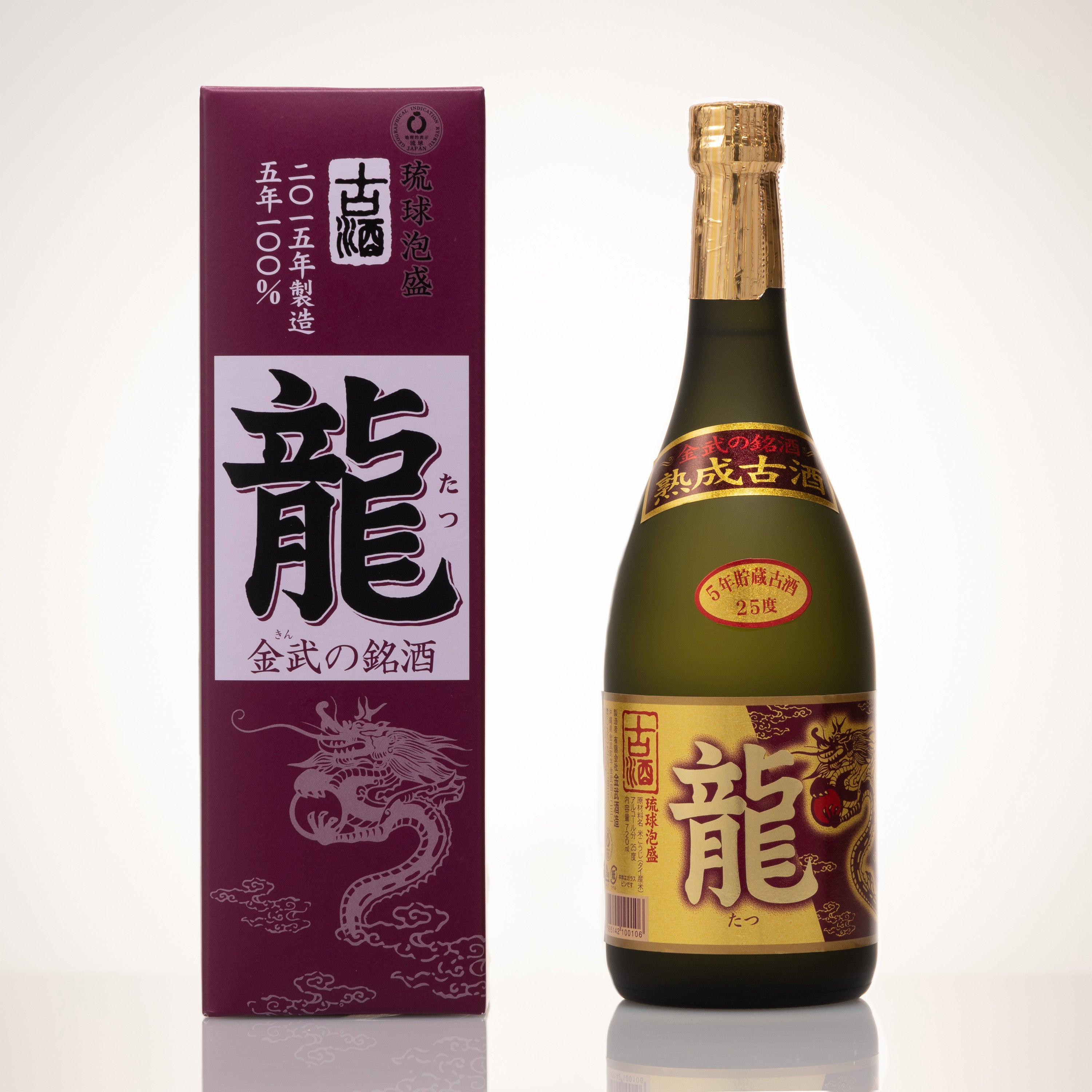 金武酒造 商品一覧 – shimmer online