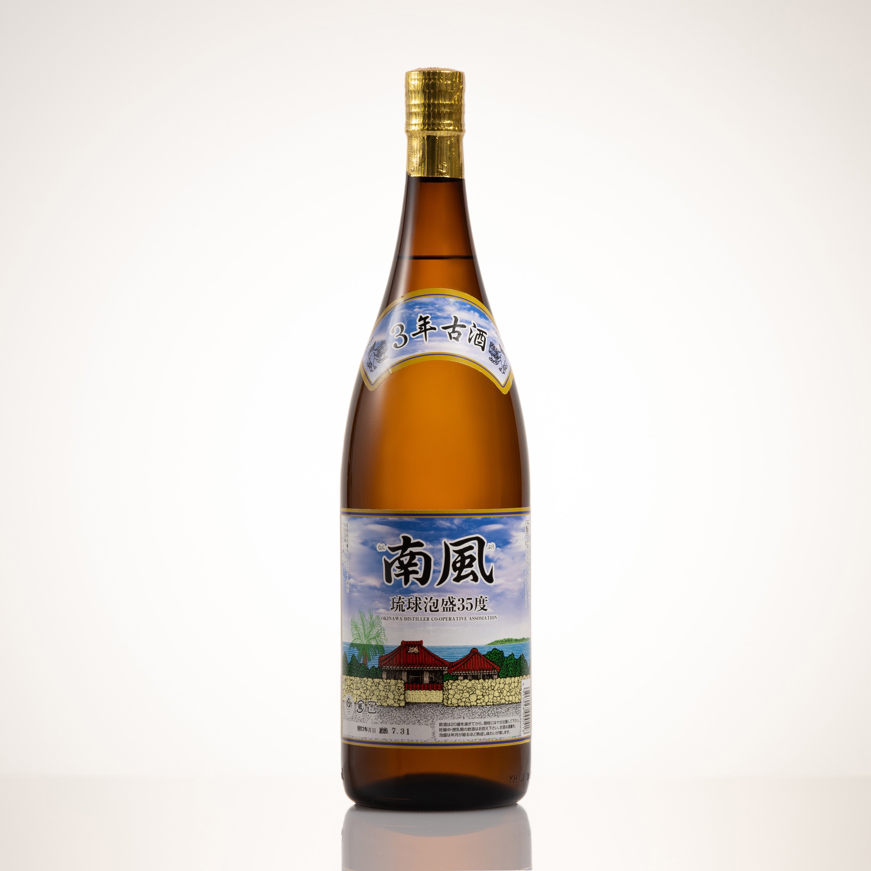 南風3年古酒 35度 ❘果実酒造りにうってつけな3年間熟成させ続けた熟成