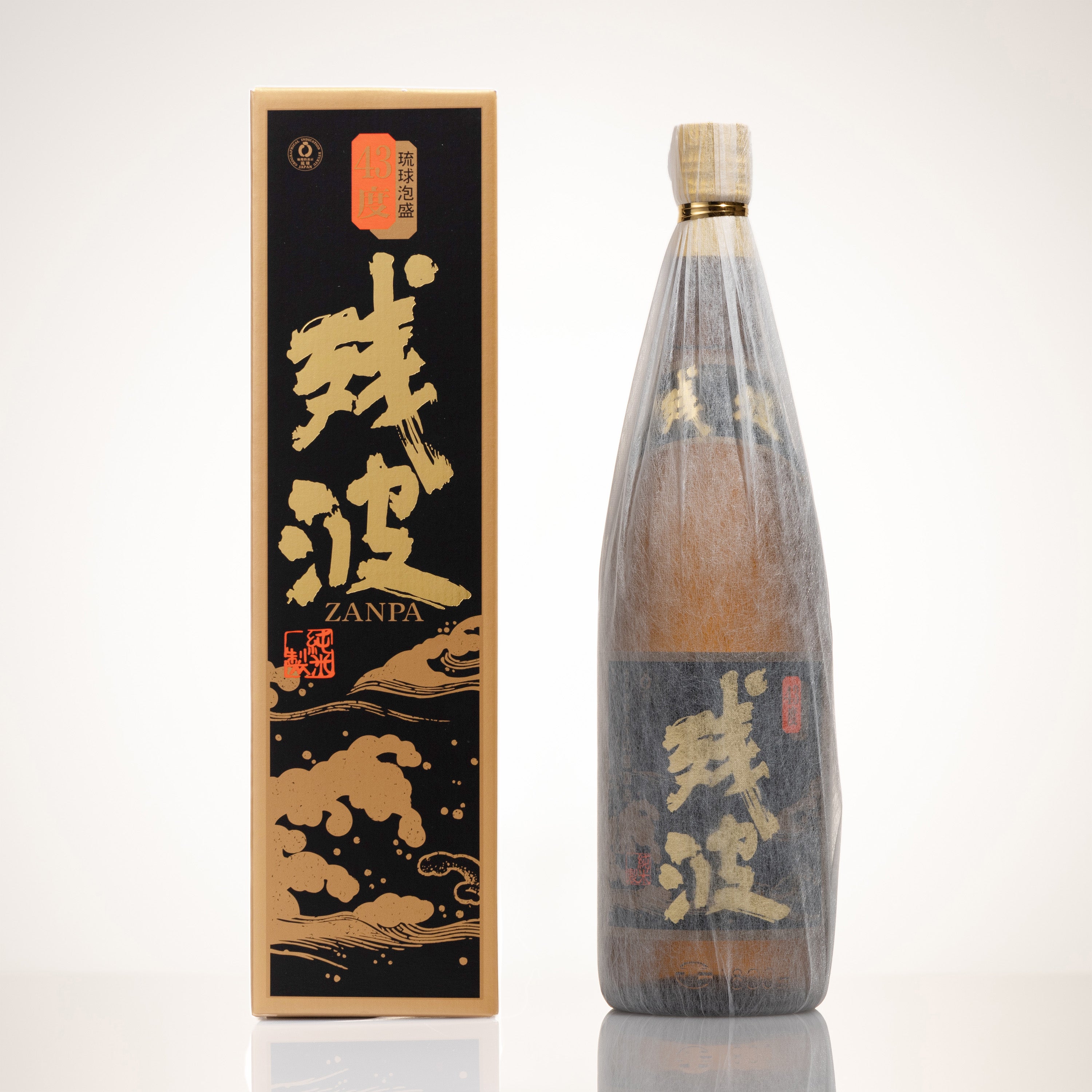528_zanpa_43_3000x.jpg?v=