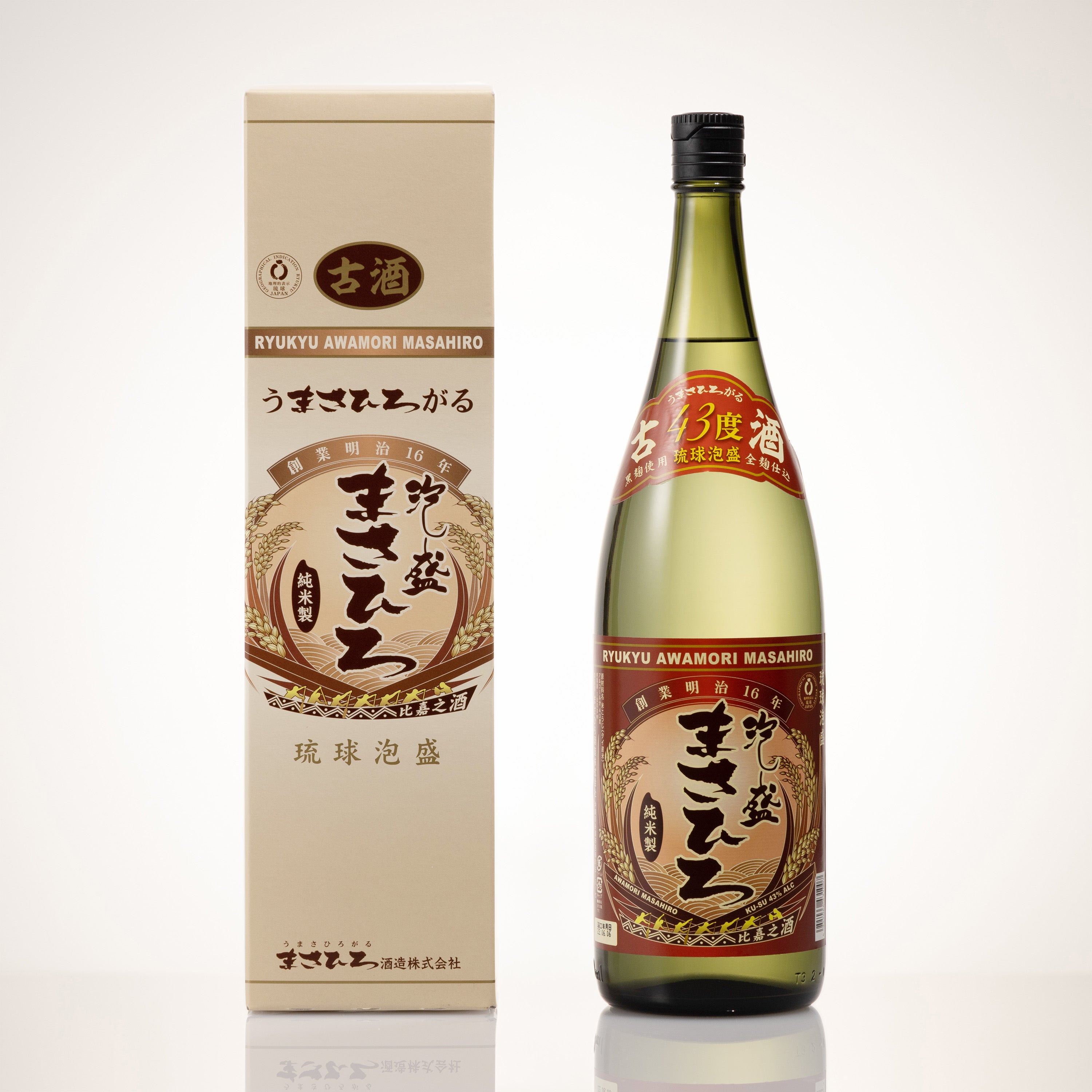 本場泡盛 太平 古酒 43度 ビンテージ 本場泡盛 瑞泉 43度 古酒 ビンテージ 瑞泉古酒43酒度