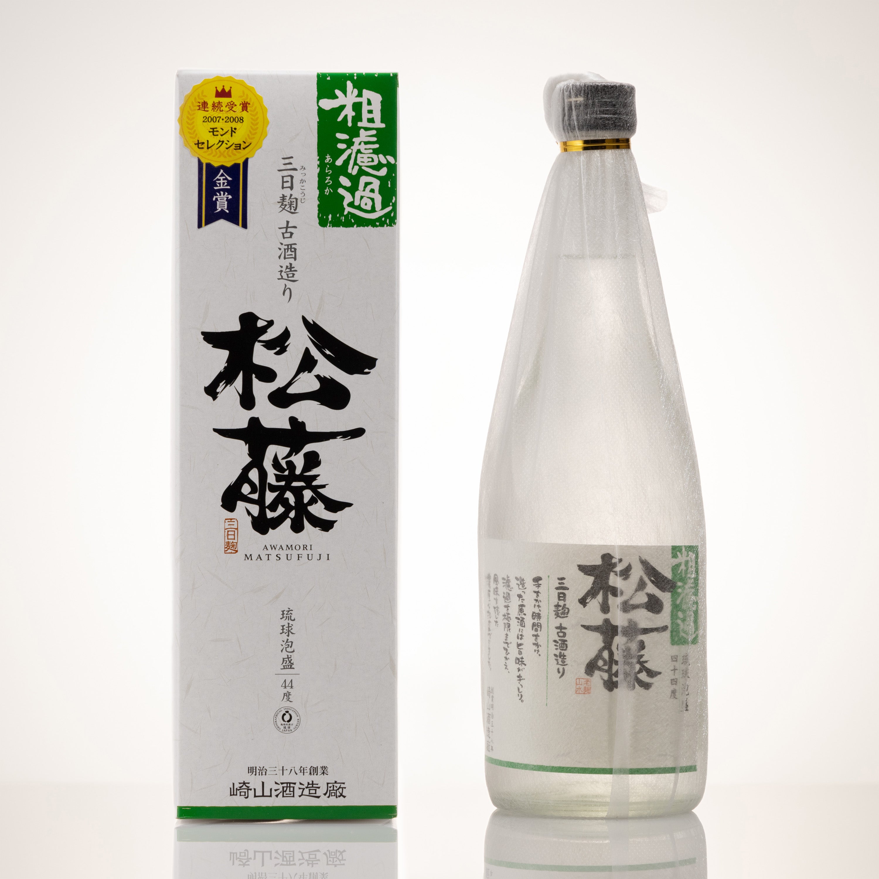 泡盛 古酒 崎山酒造廠 / 松藤 限定3年古酒 43度,500ml 小気味よく /