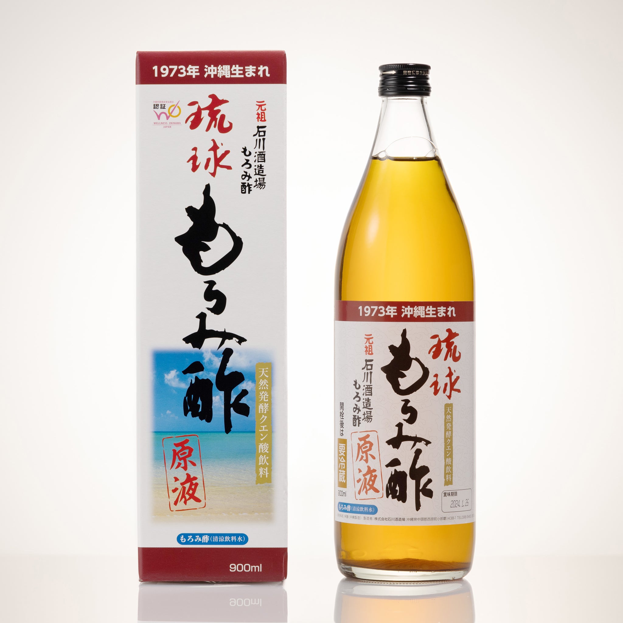 石川酒造場 琉球もろみ酢 原液 900ml ❘飲んで良しお酒と組み合わせても良し調味料に良しな1本 – shimmer online