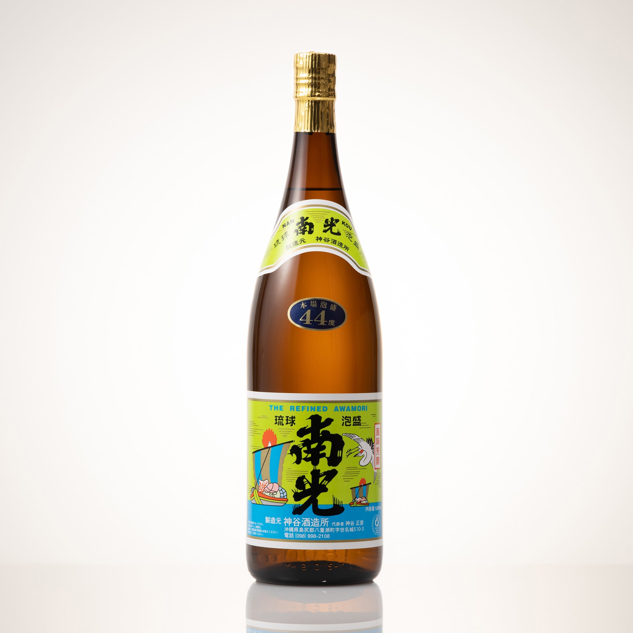 神谷酒造場　南光　泡盛 南光 K 10年古酒 43度,720ml 令和2年度泡盛鑑評会金賞受賞