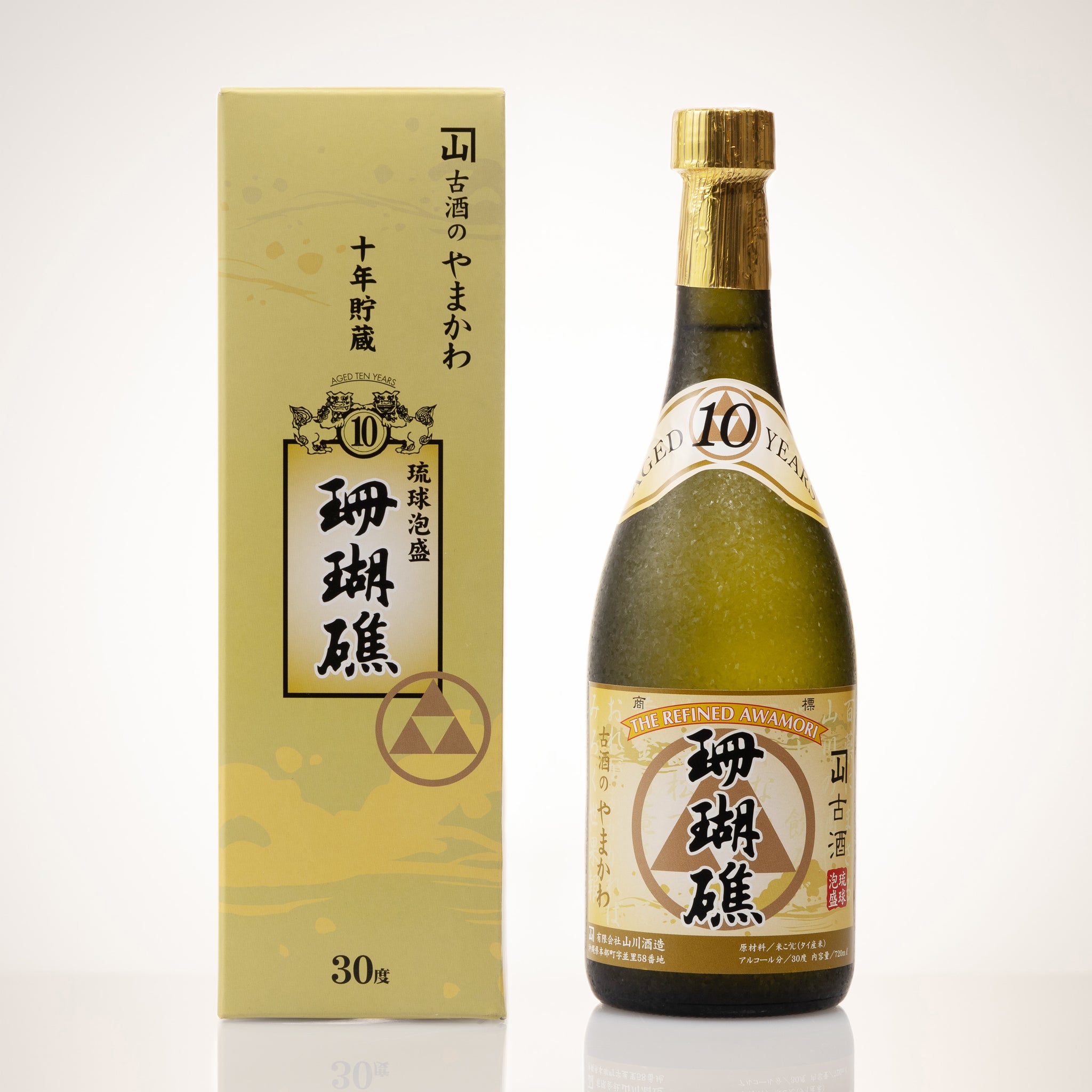 山川酒造 商品一覧 – shimmer online