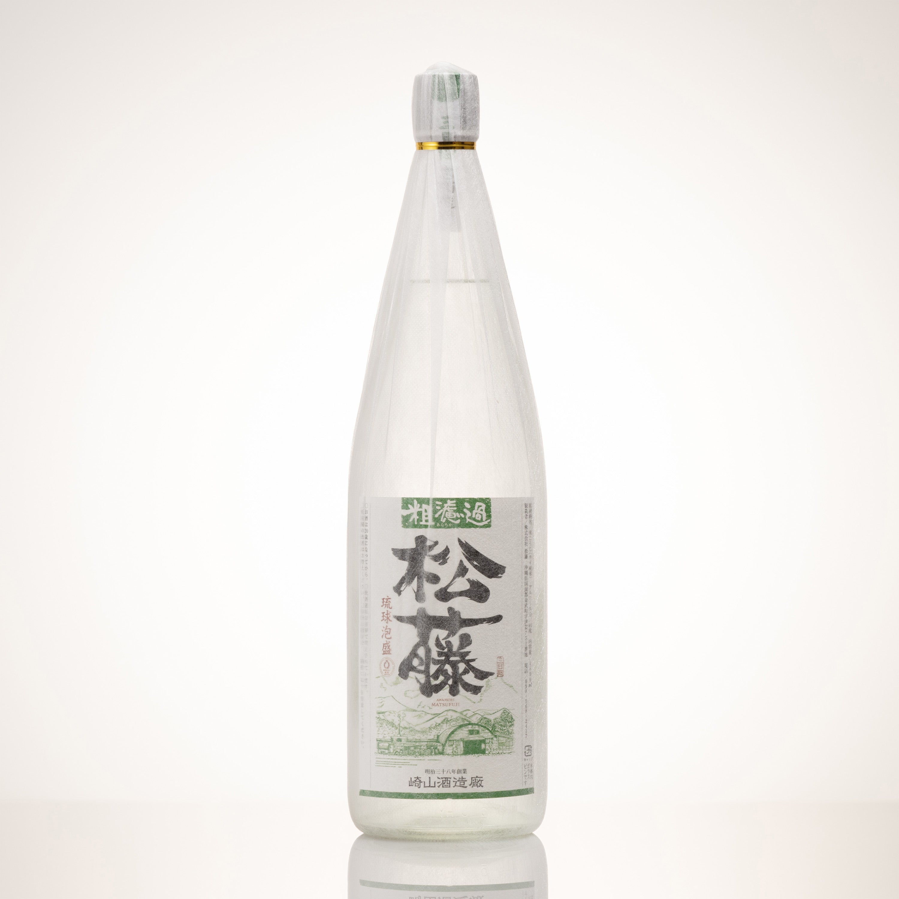 未開封】豪華泡盛6本セット/2005年4月1日限定蒸留 松藤 44度1800ml