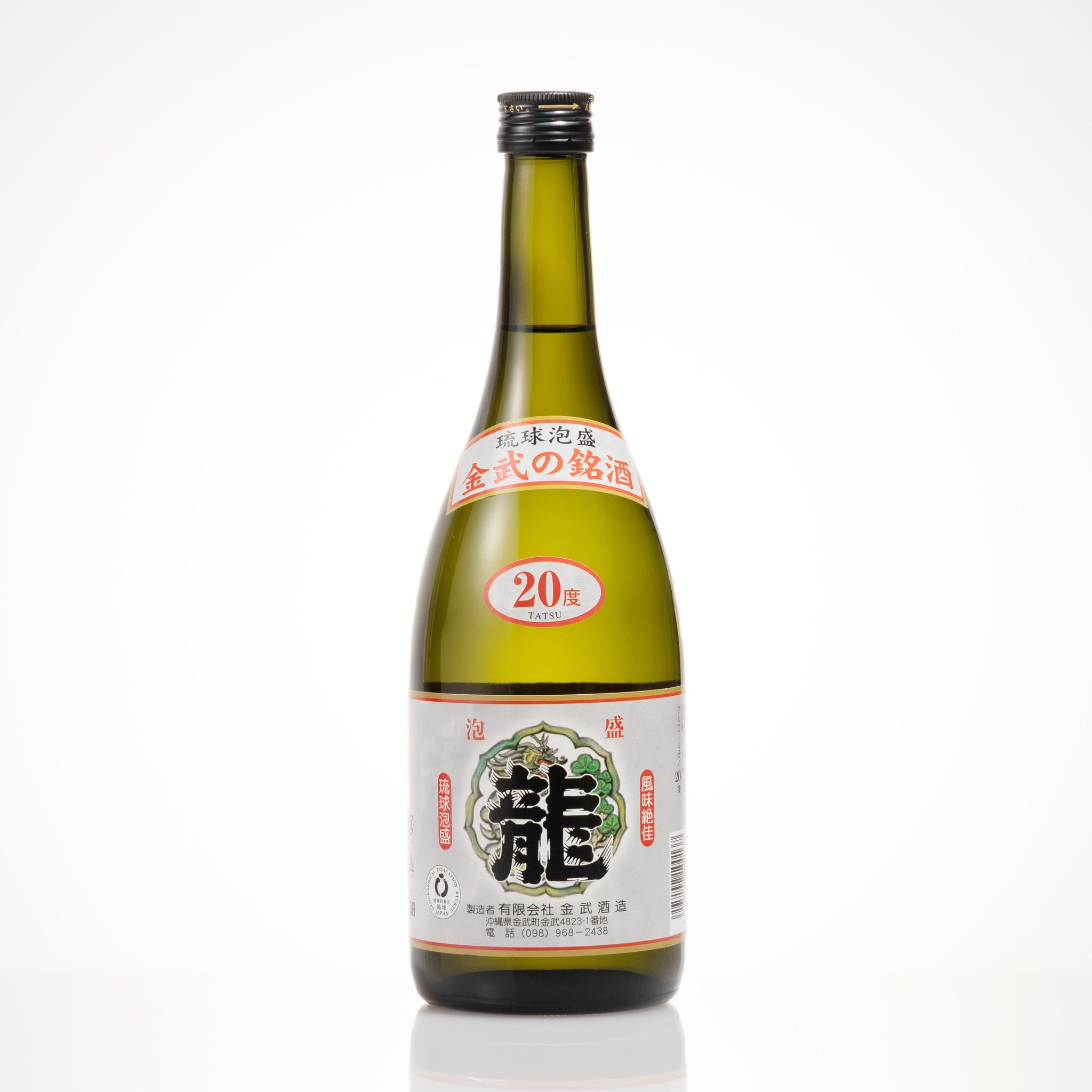 金武酒造 商品一覧 – shimmer online