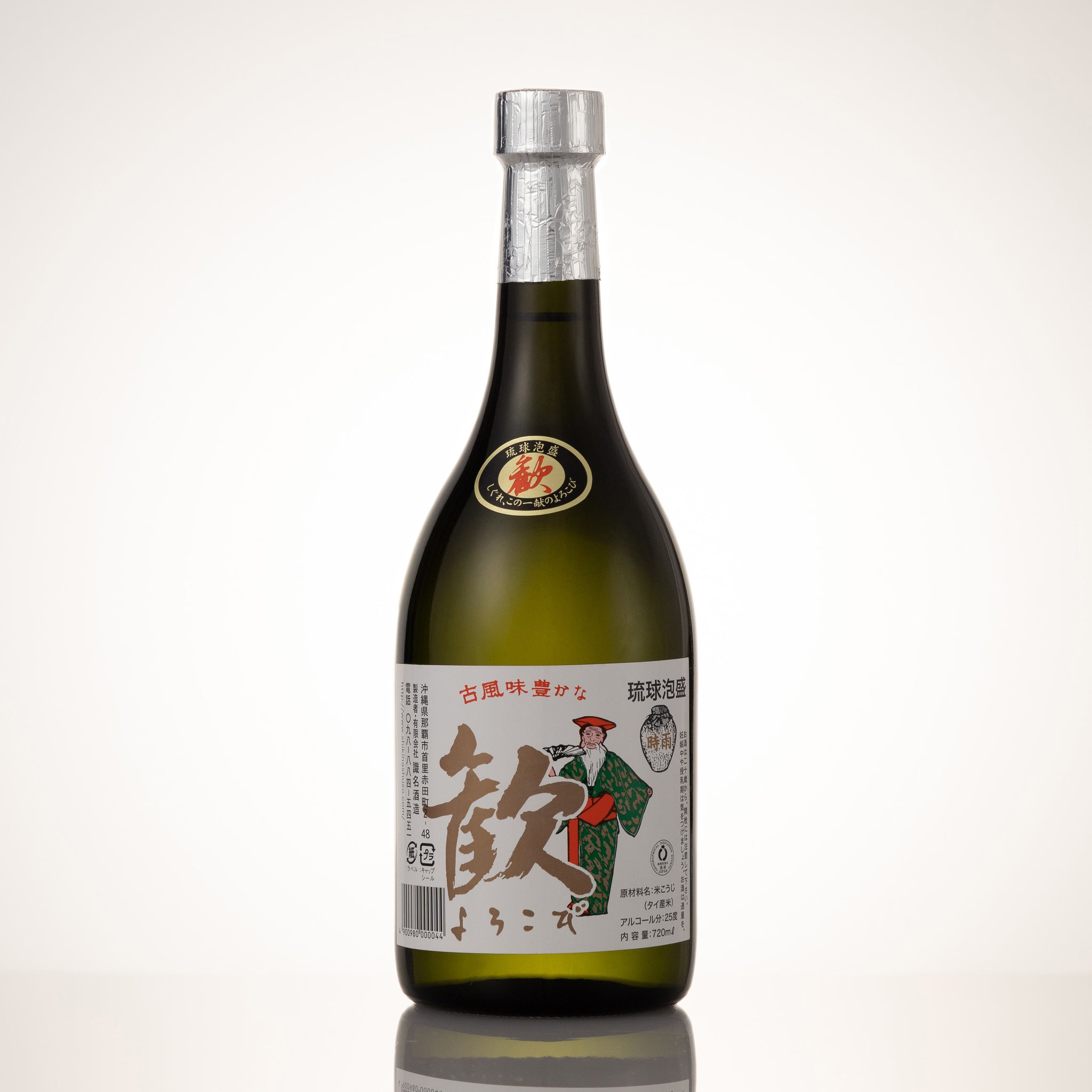 識名酒造 商品一覧 – shimmer online