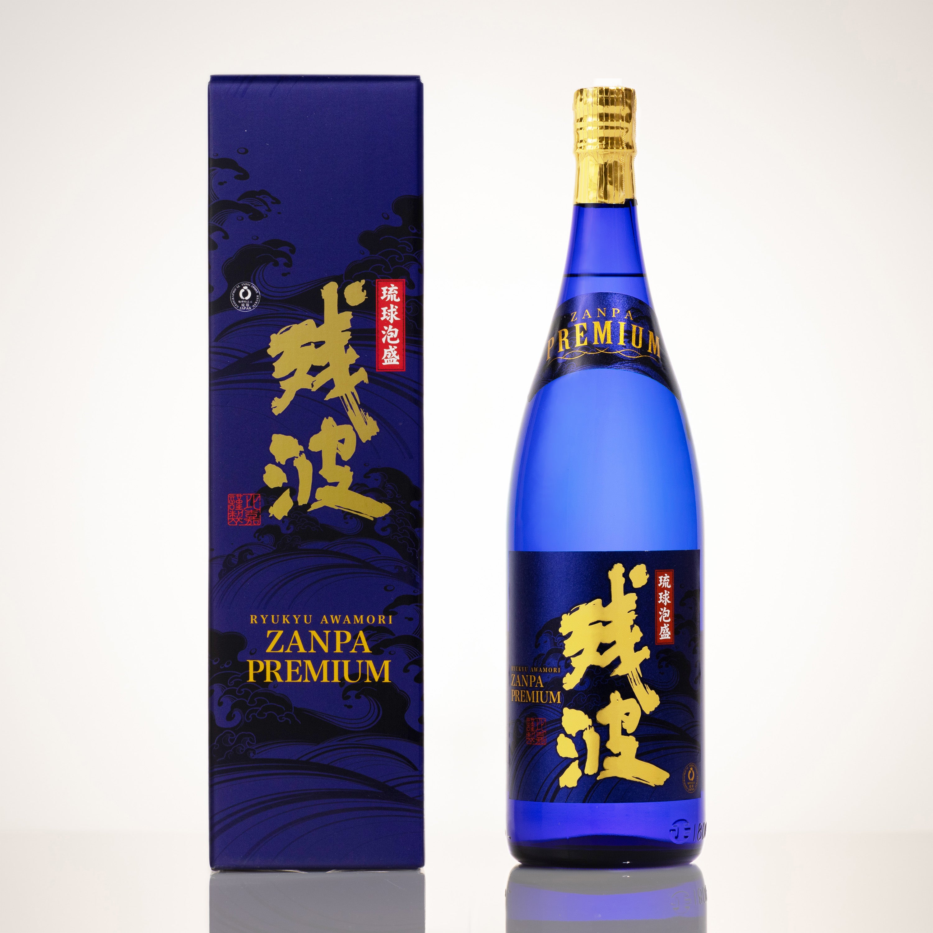 残波プレミアム 30度 ❘美しい青いボトルが印象的なブレンド酒