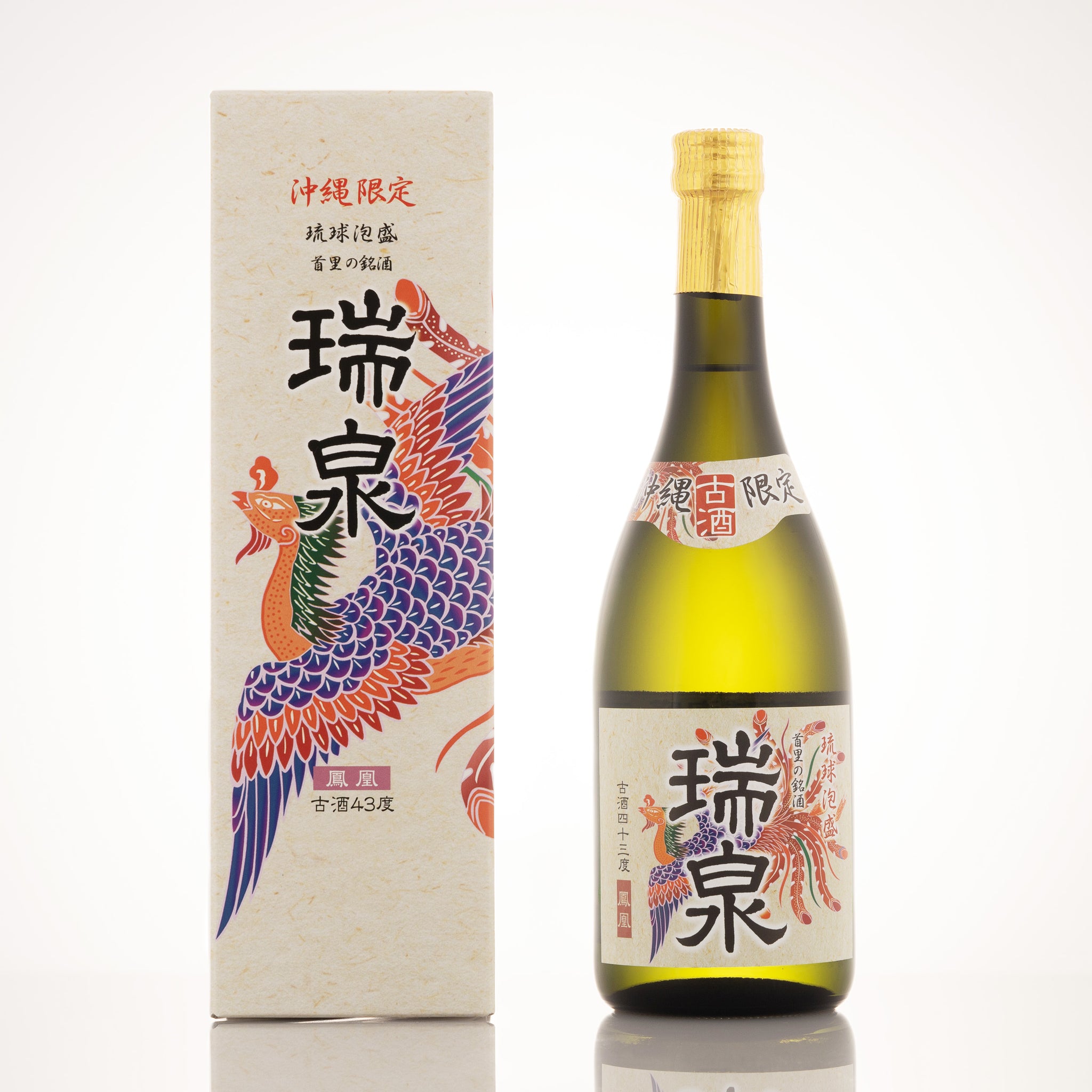 琉球泡盛】瑞泉酒造「瑞泉甕貯蔵3年古酒」1升（1,800