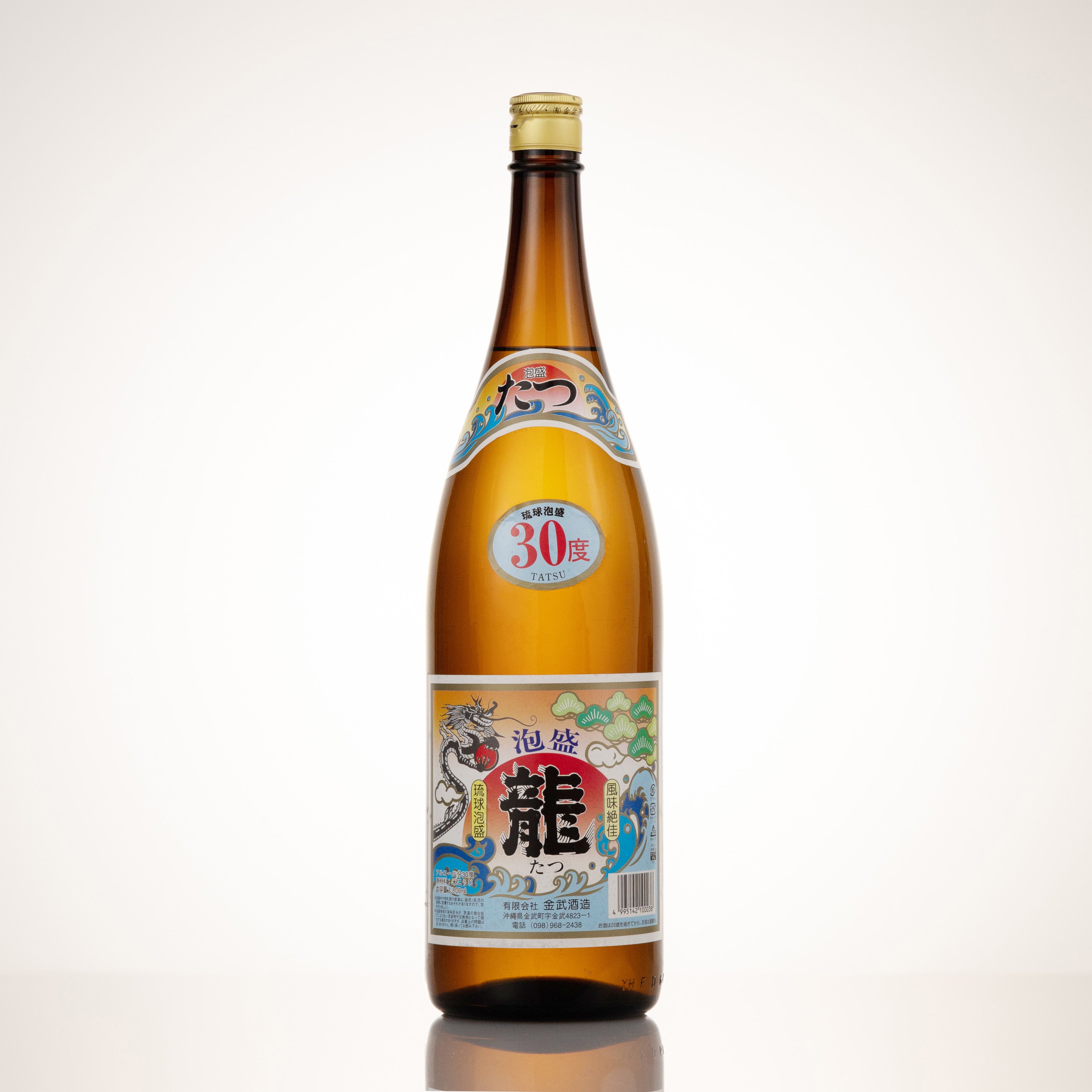 龍 30度 ❘麹が持つ上品な香りが飲みたい欲をそそらせる – shimmer online