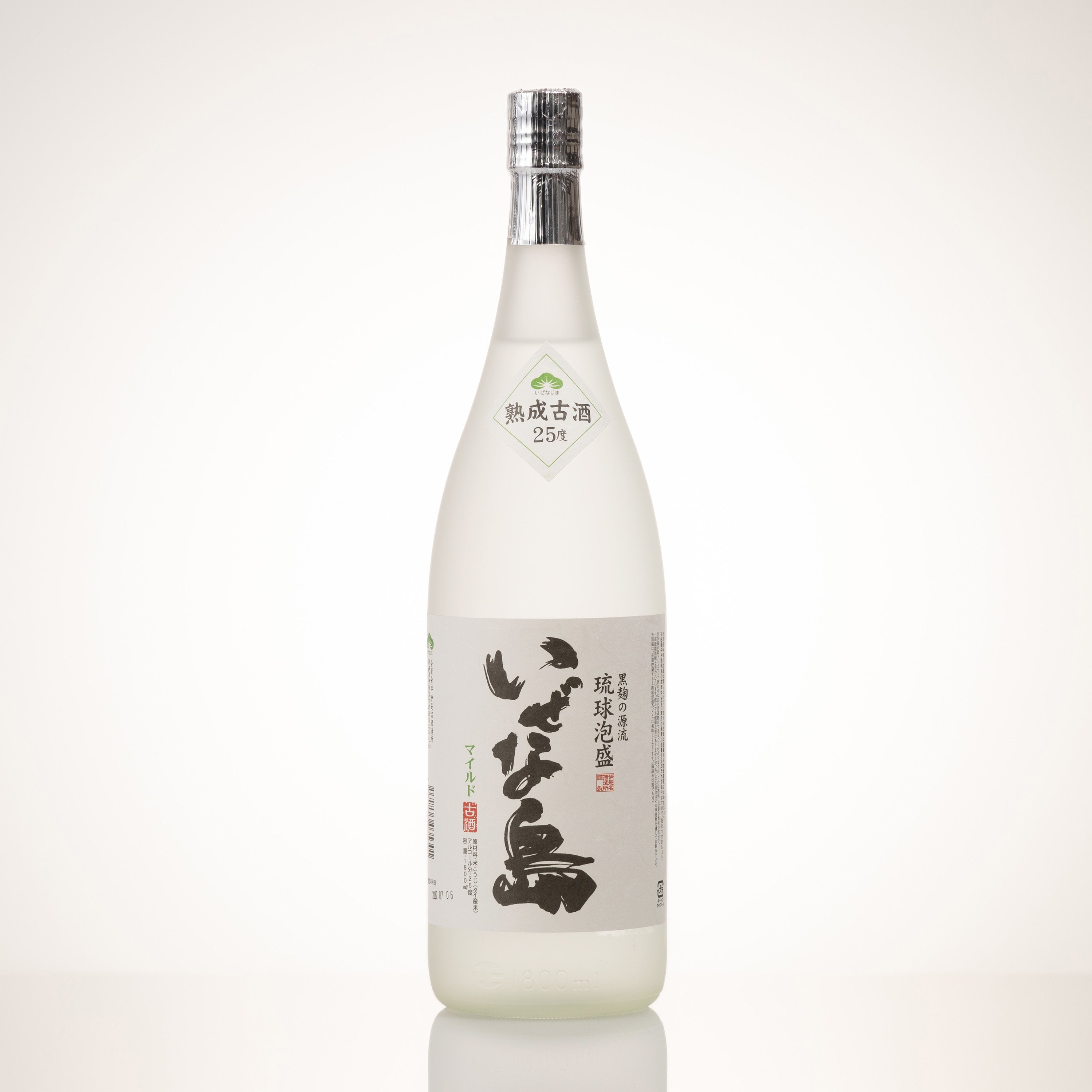 いぜな島古酒 25度 ❘琉球王国の王ゆかりの地からその名が付けられた