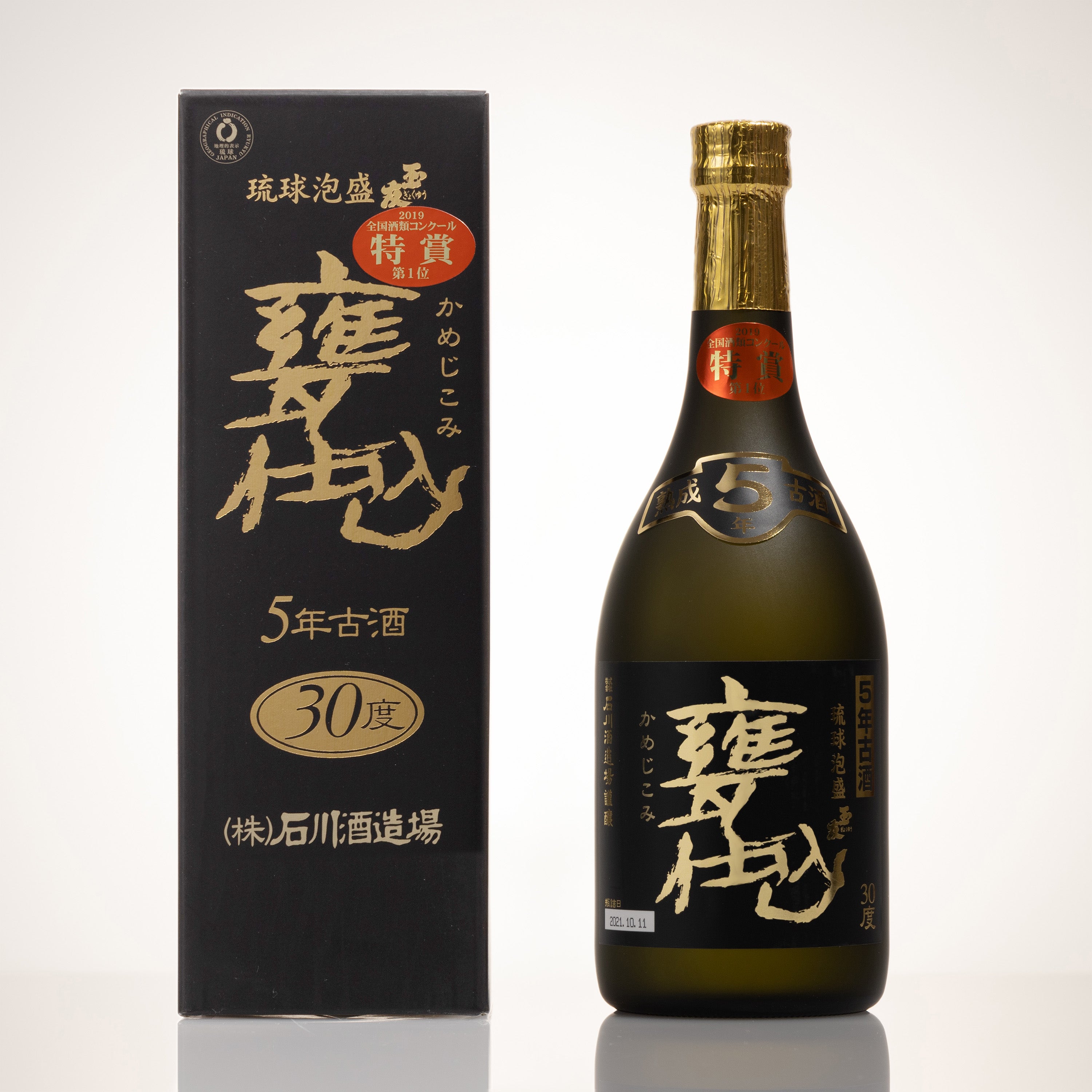 甕仕込5年 30度 ❘甕の中で5年間じっくり熟成させ続けた珠玉の