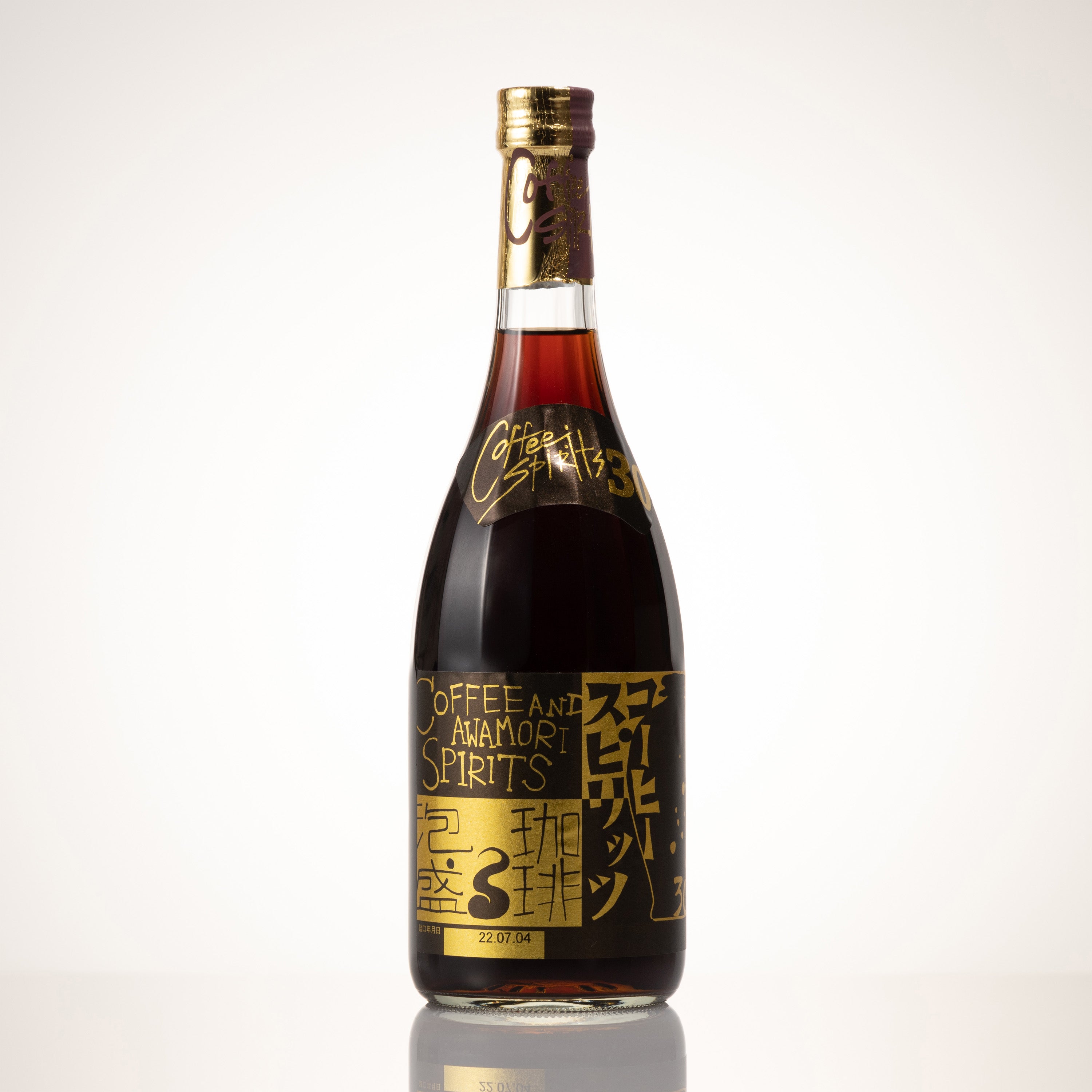 9463_coffeespirits_30_3000x.