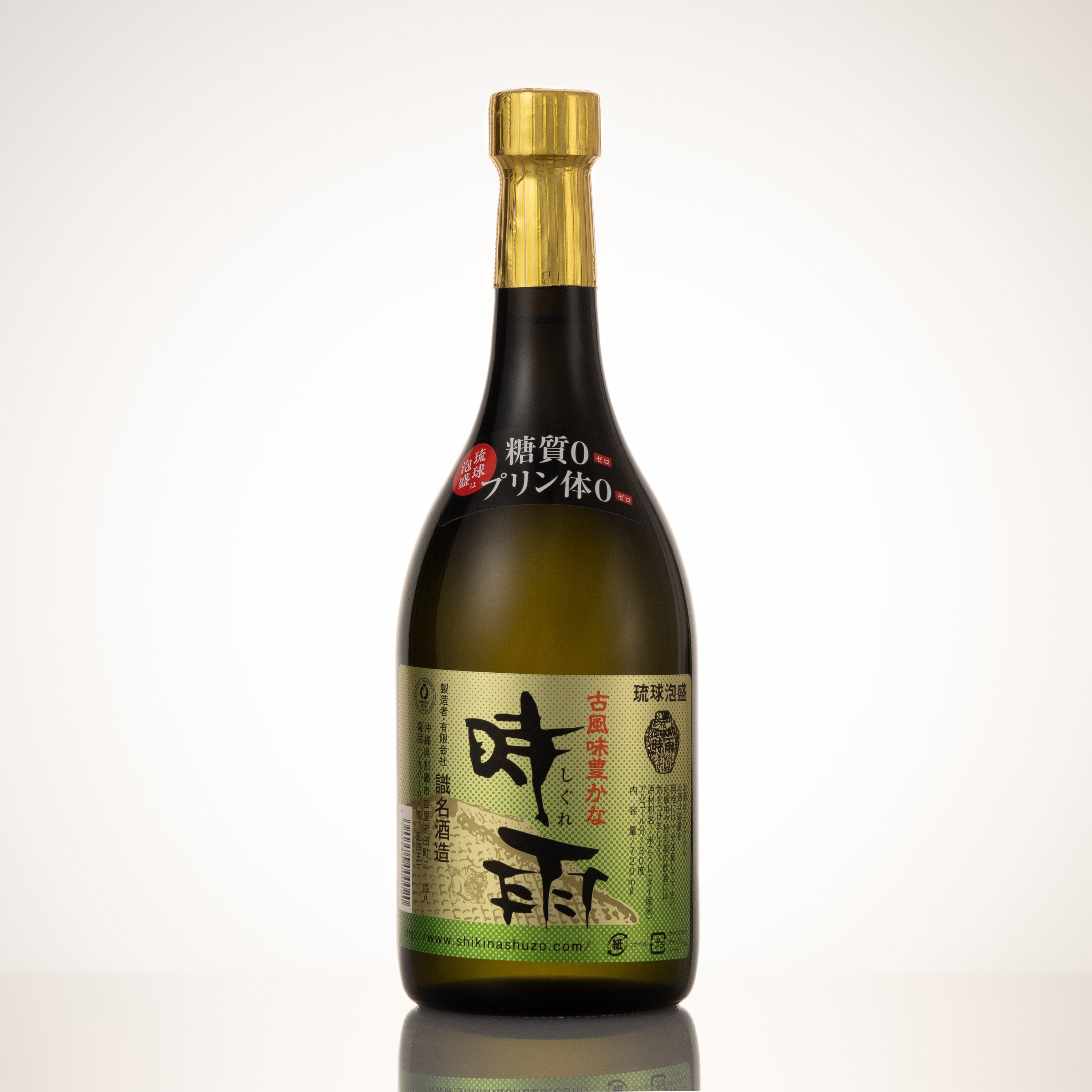 識名酒造 商品一覧 – shimmer online
