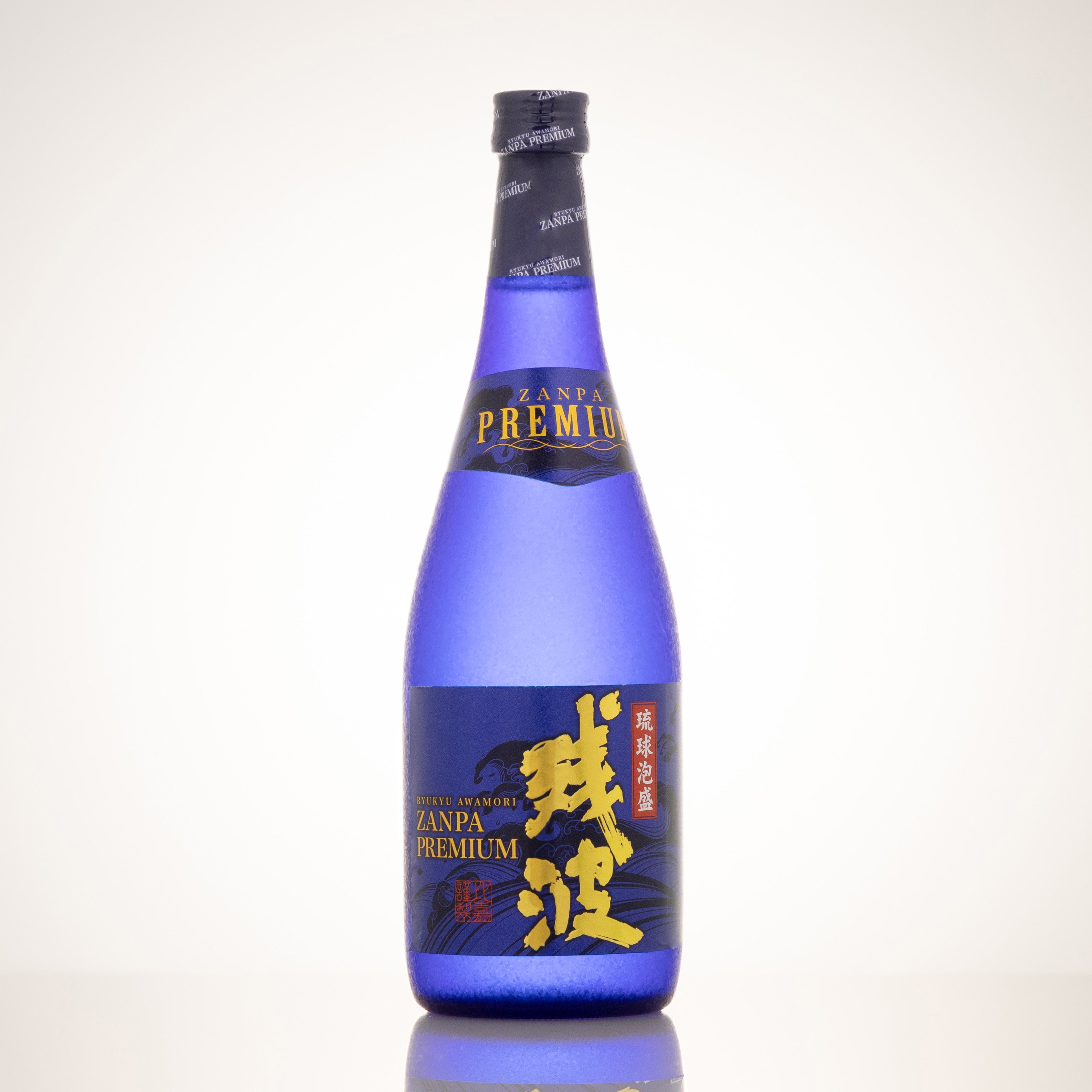 ◇未開栓 泡盛 焼酎 ワイン 5本まとめセット 残波プレミアム 残波プレミアム 30度 ❘美しい青いボトルが印象的なブレンド酒