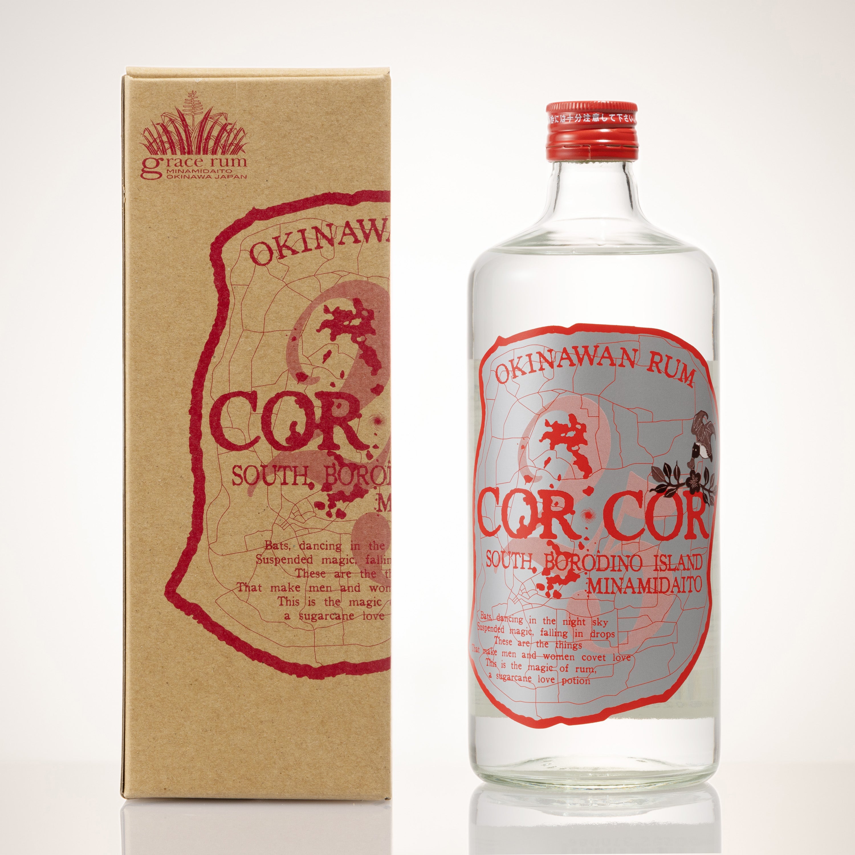 COR COR 25度 ❘これからラム酒を飲み始めたい方におすすめの1本