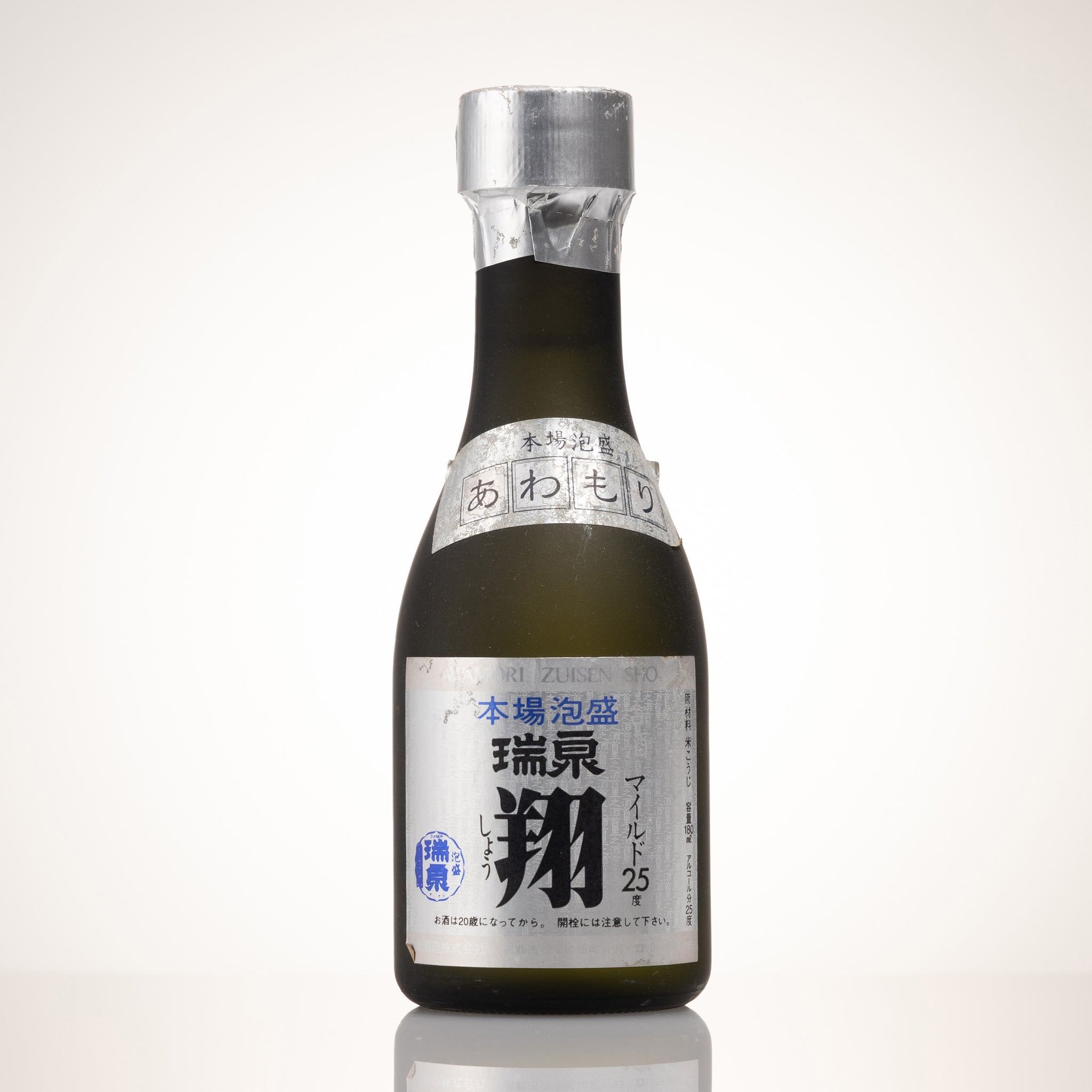 瑞泉酒造の商品一覧 – shimmer online