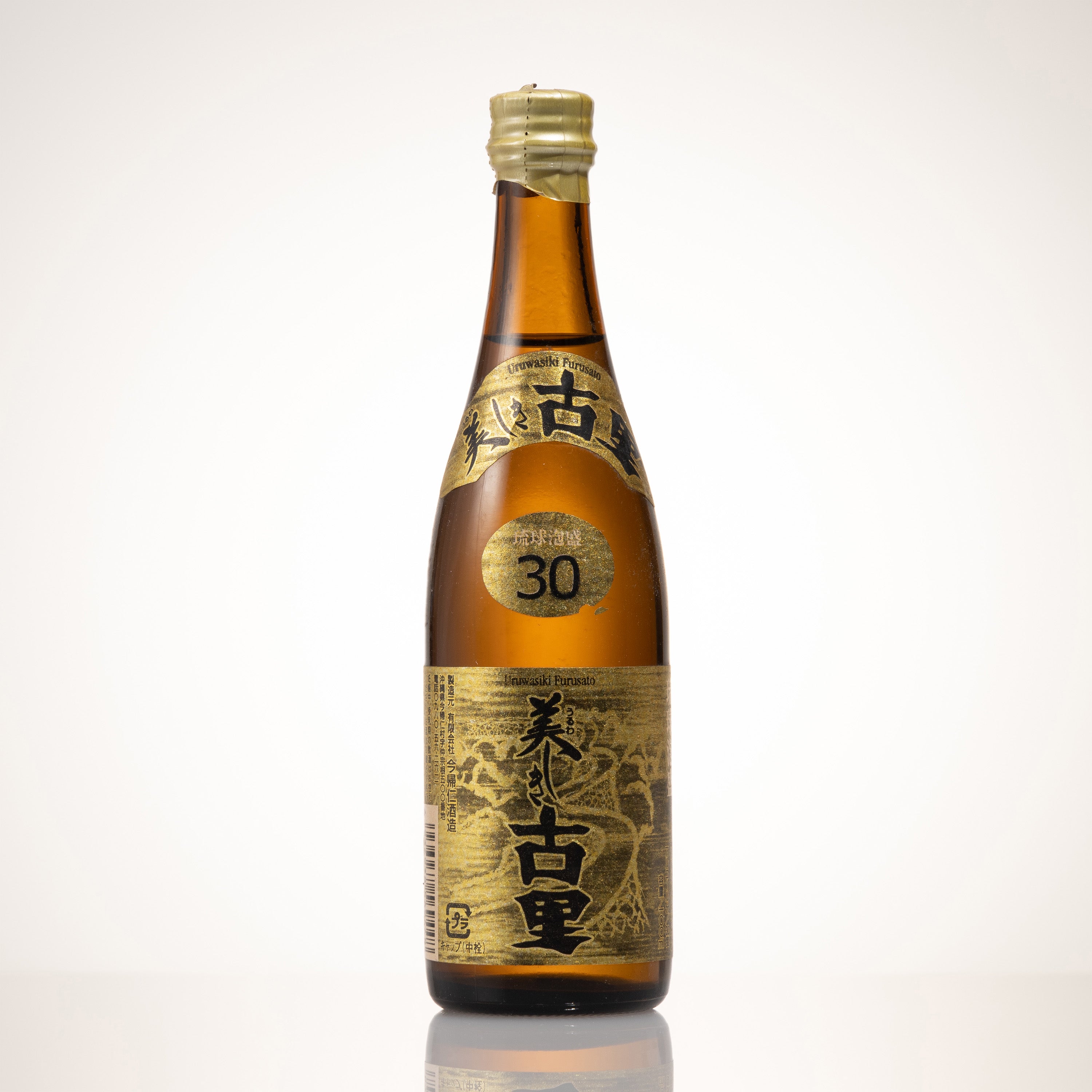 國華 沖縄の泡盛 （９４年モンドセレクション受賞）日本酒 - 日本酒