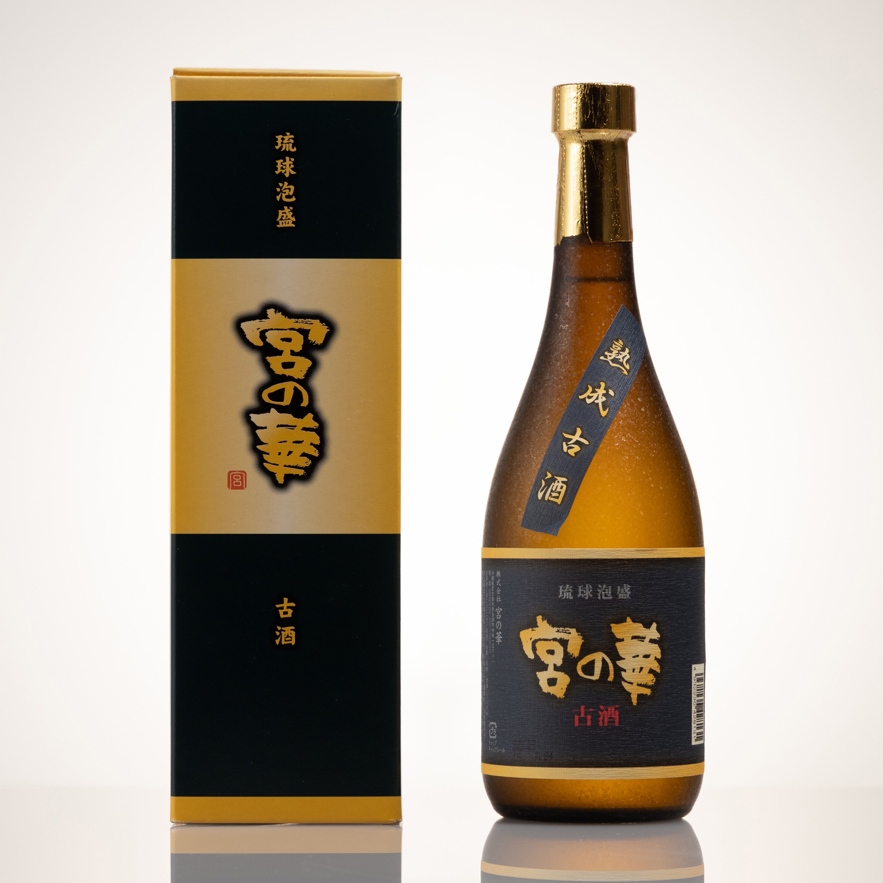 泡盛　古酒「宮の華」宮の華酒造所 琉球泡盛 || 泡盛データベース | 【沖縄県酒造組合公式】