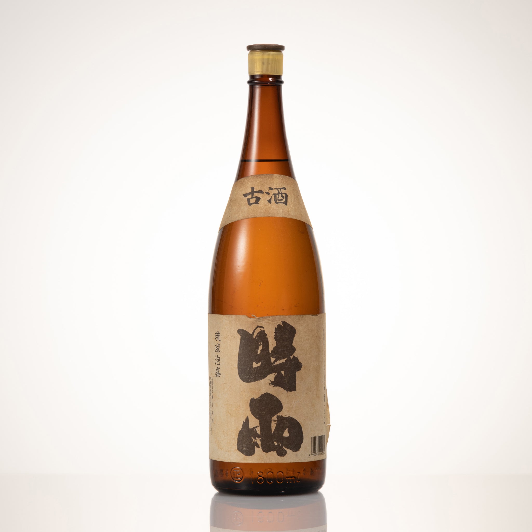 幻の泡盛！！ 識名酒造！！ およそ40年古酒！！ 百舌 時雨 泡盛 4合瓶 販売