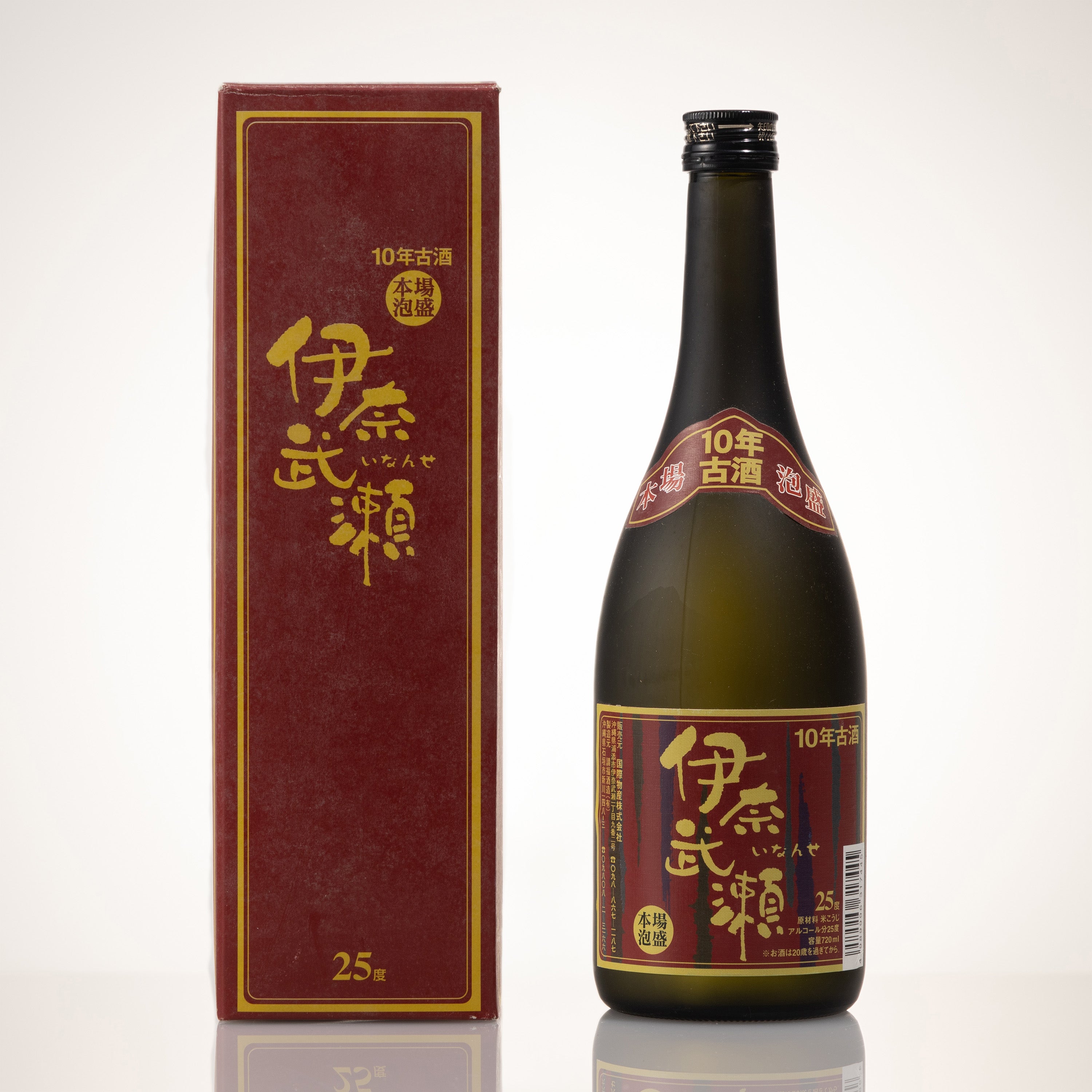 泡盛 商品一覧 – Page 2 – shimmer online