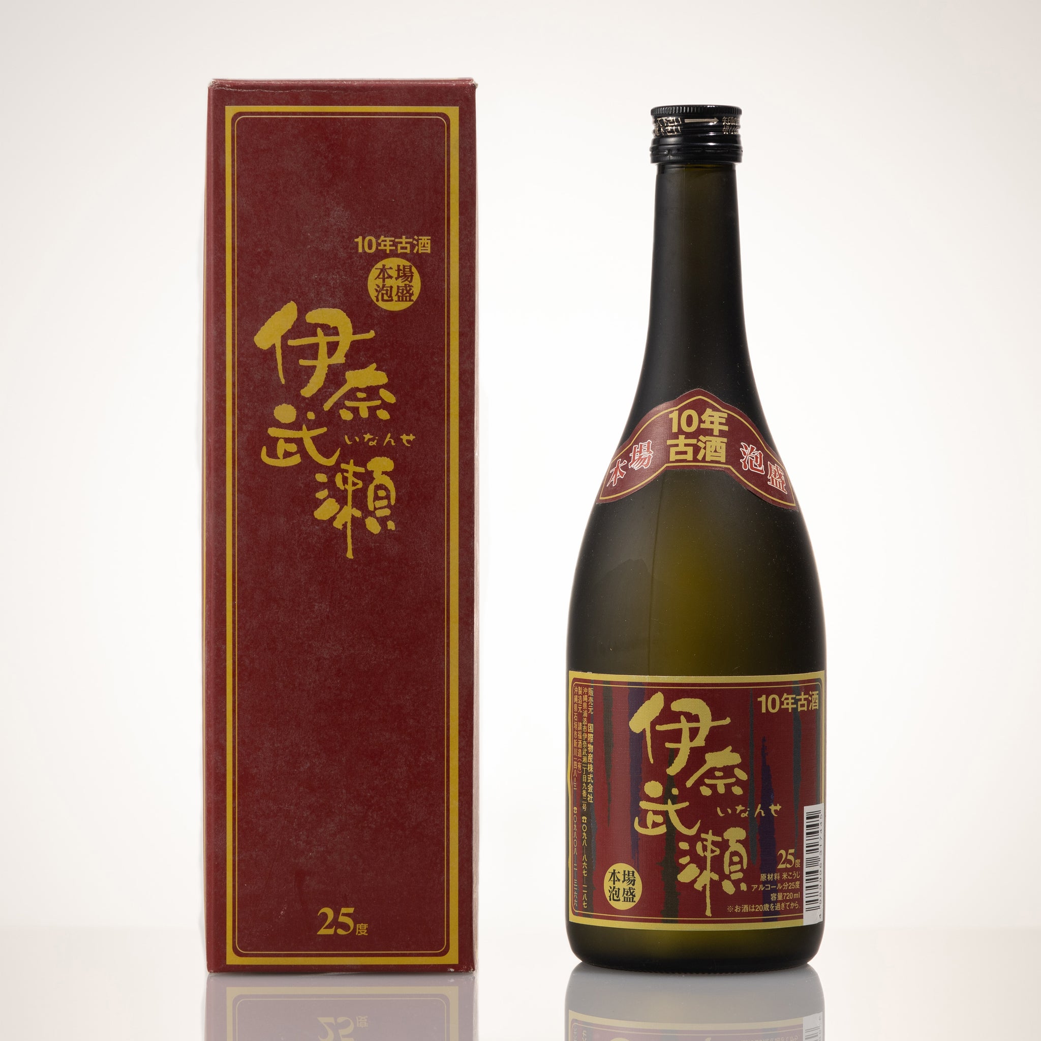 先代 せんだい 720ml 43度 入波平酒造 瑞泉 鳳凰 古酒43度 720ml
