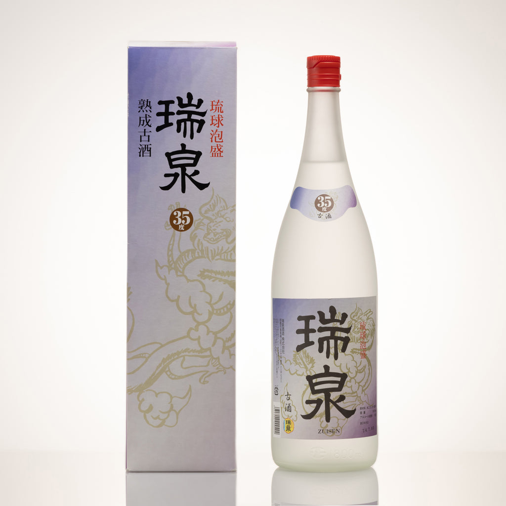 瑞泉酒造 200本限定 御酒 うさき 2002年 43度 1800ml 未開封 琉球泡盛 