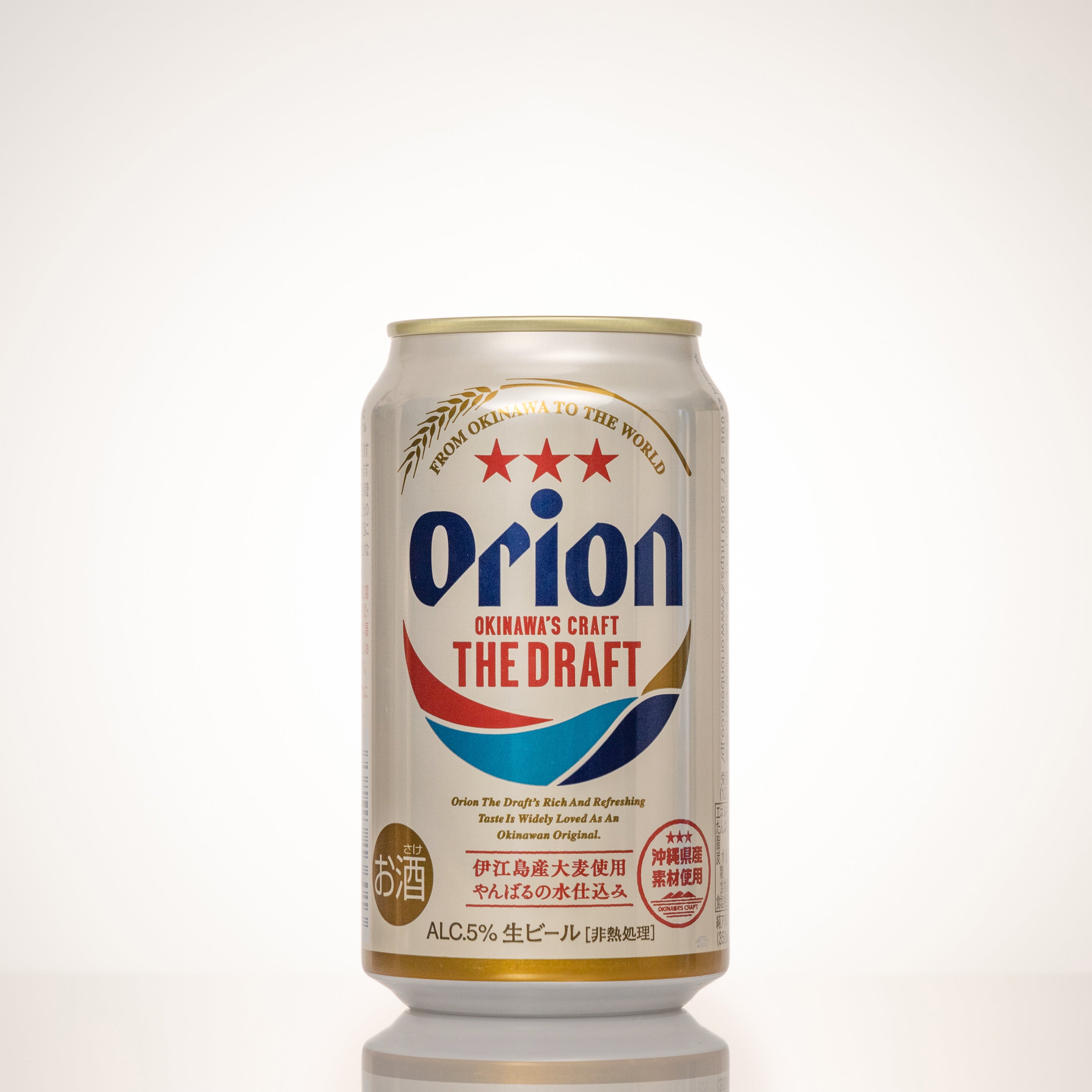 24本ケース】Orion THE DRAFT 5度 [沖縄の気候に合ったのどごしを追求