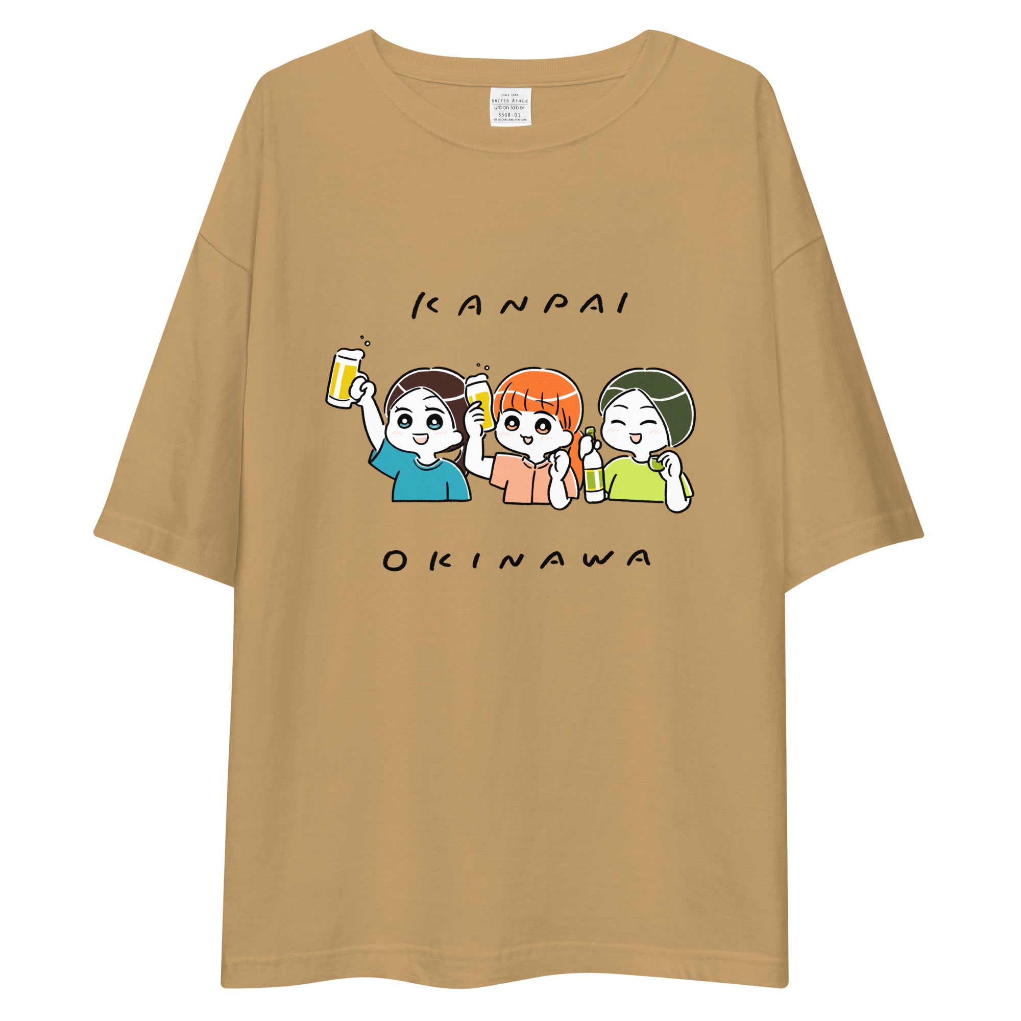 KANPAI OKINAWA ビッグシルエット Tシャツ